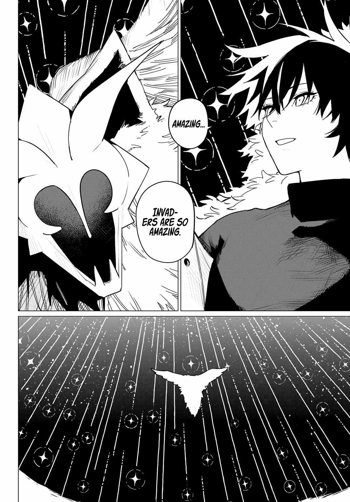Page 12 of Chapter 121