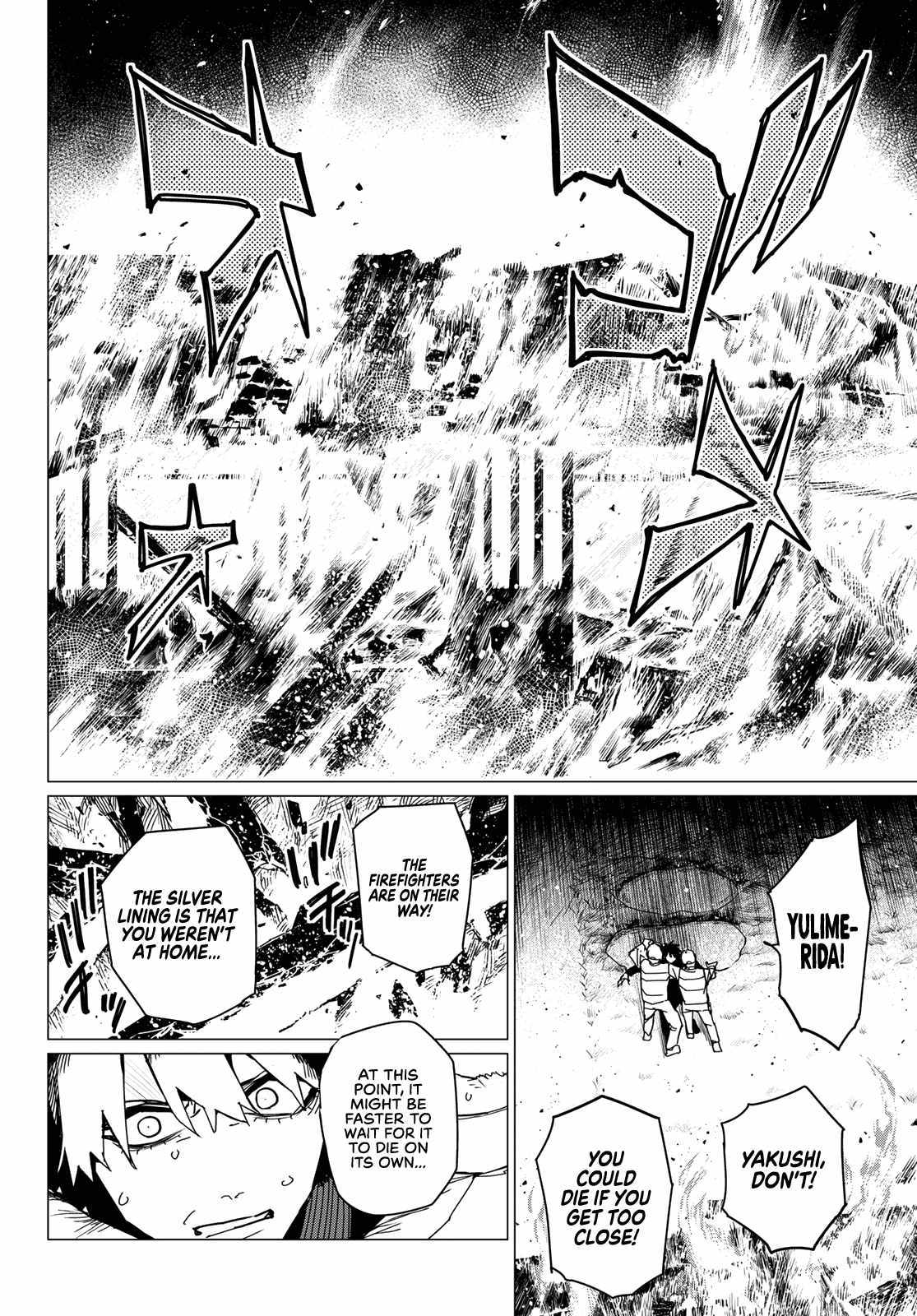 Page 14 of Chapter 121