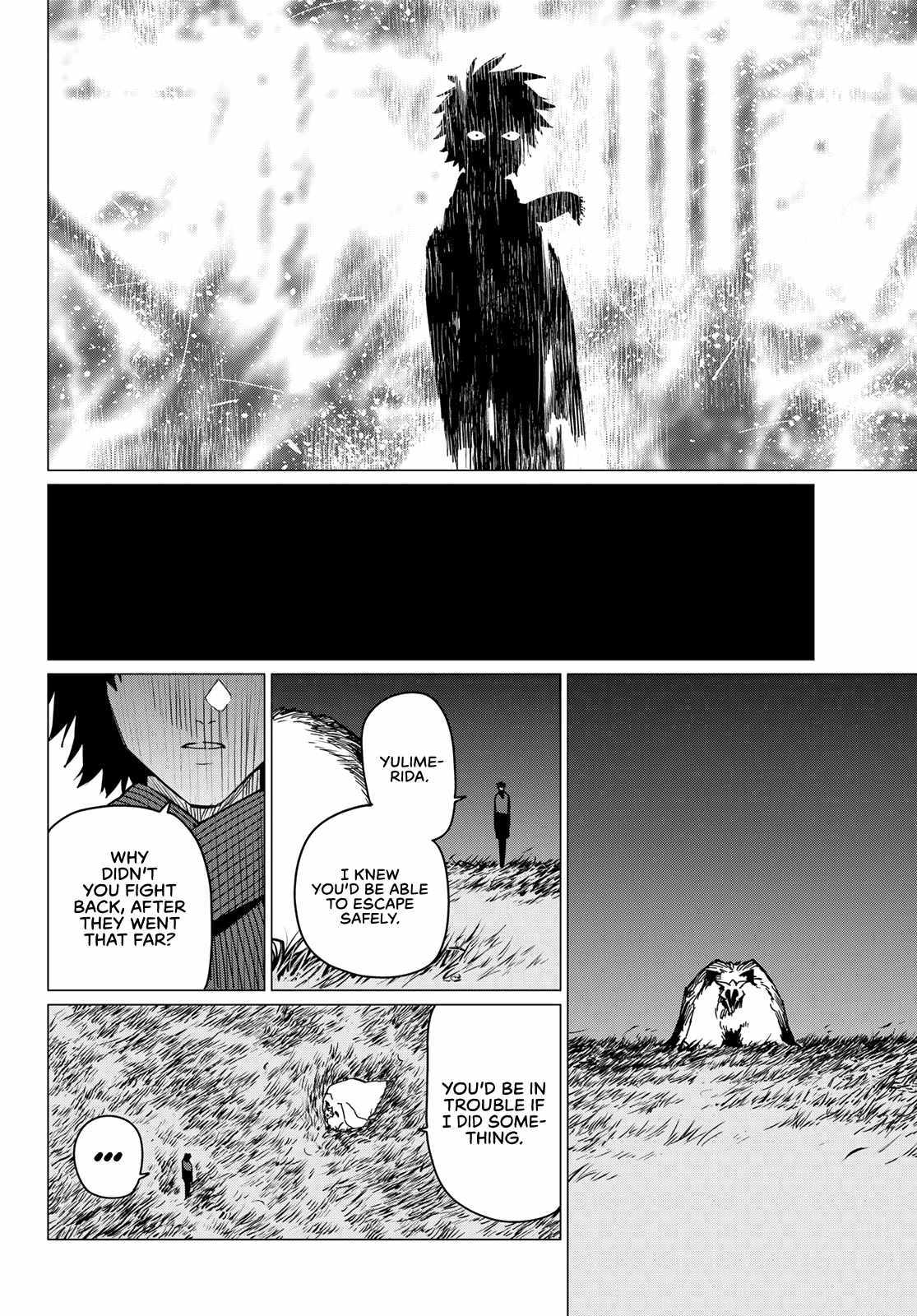 Page 16 of Chapter 121