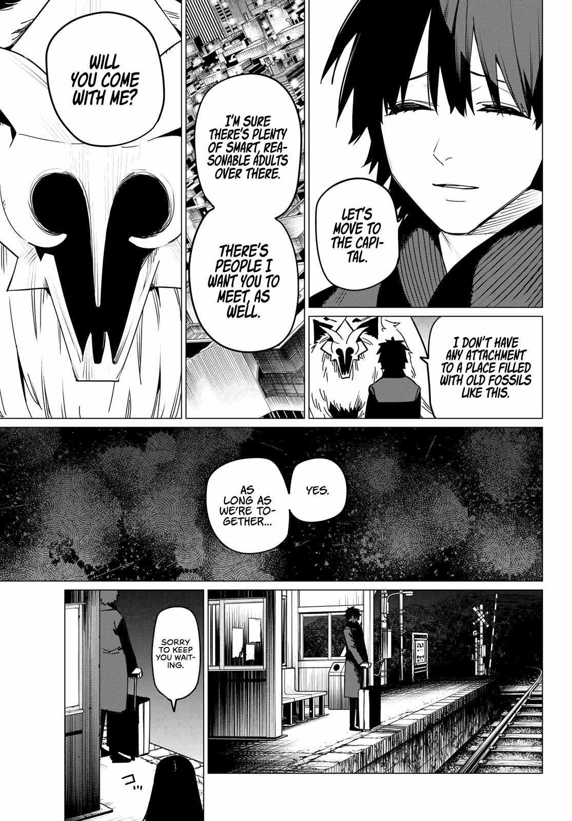 Page 17 of Chapter 121