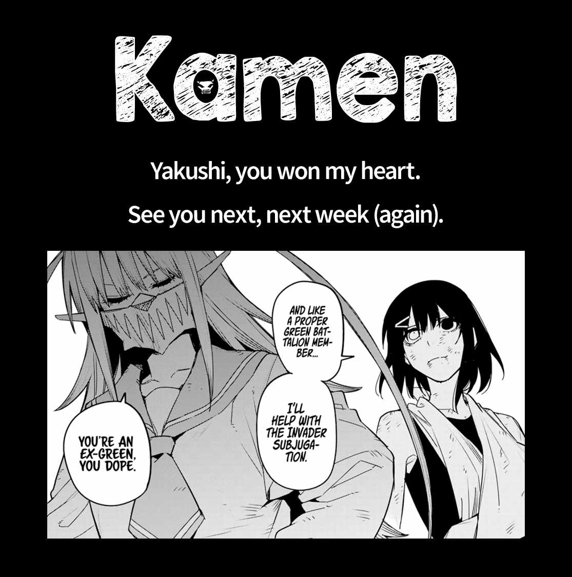 Page 19 of Chapter 121