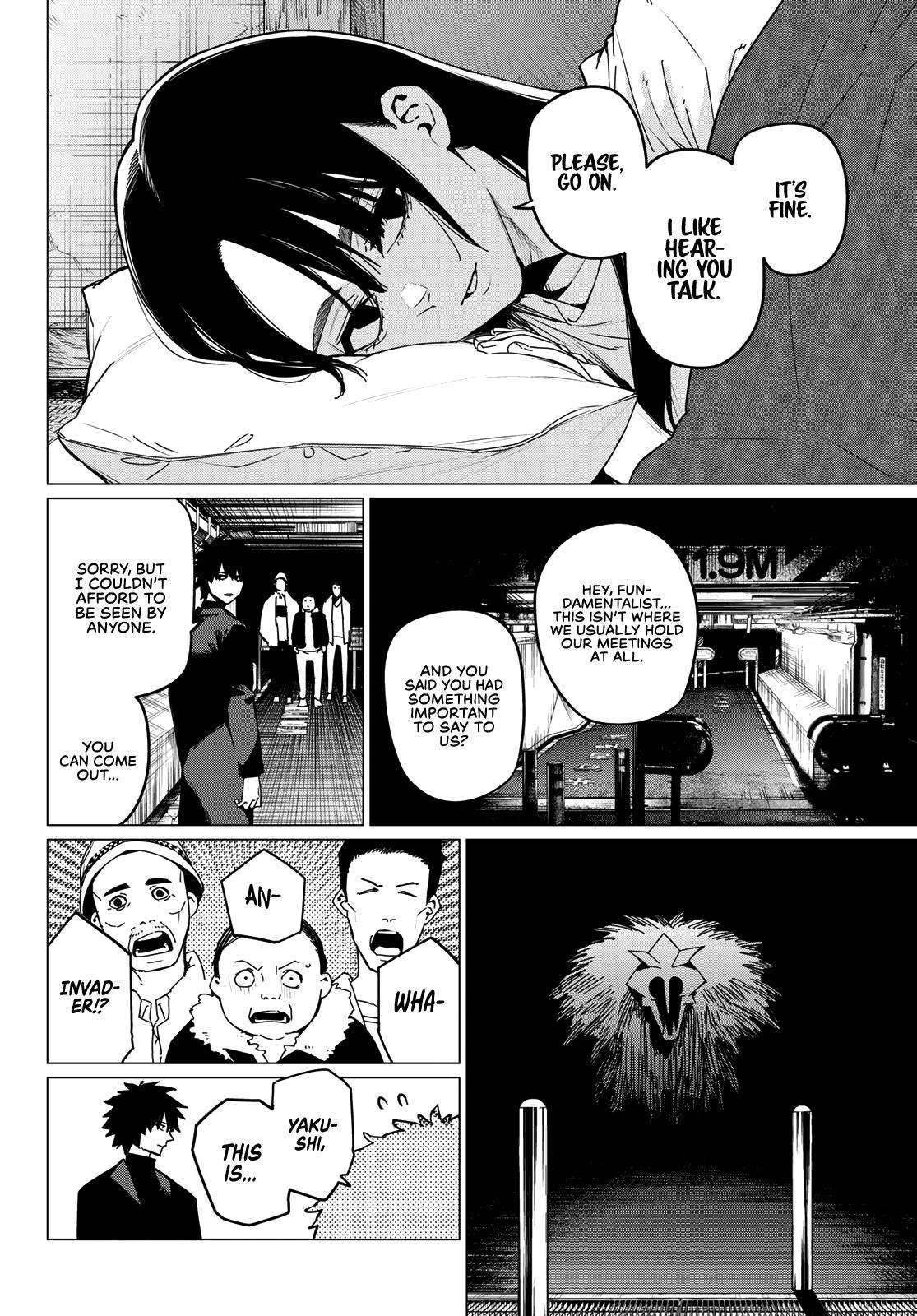 Page 2 of Chapter 122