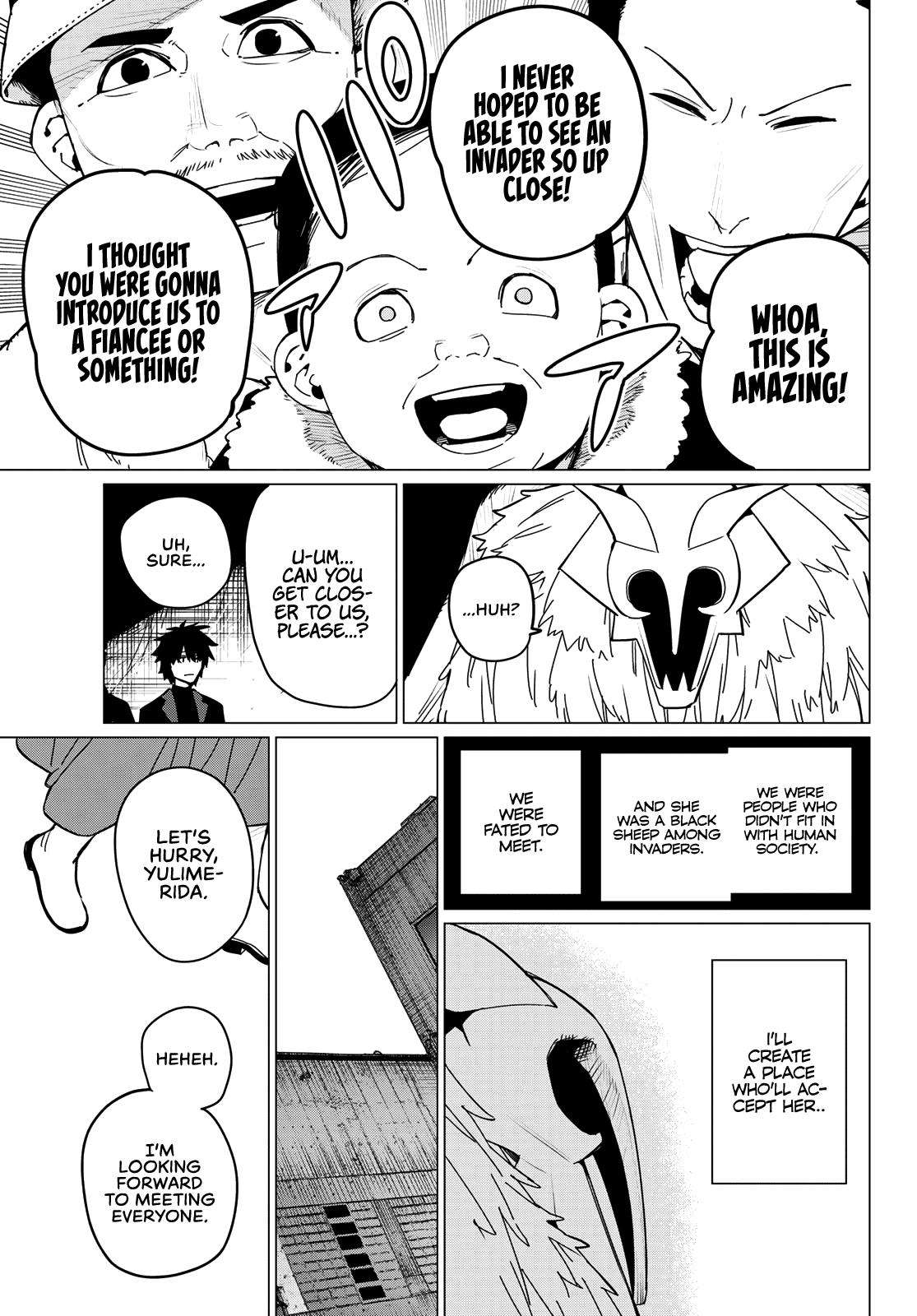 Page 3 of Chapter 122