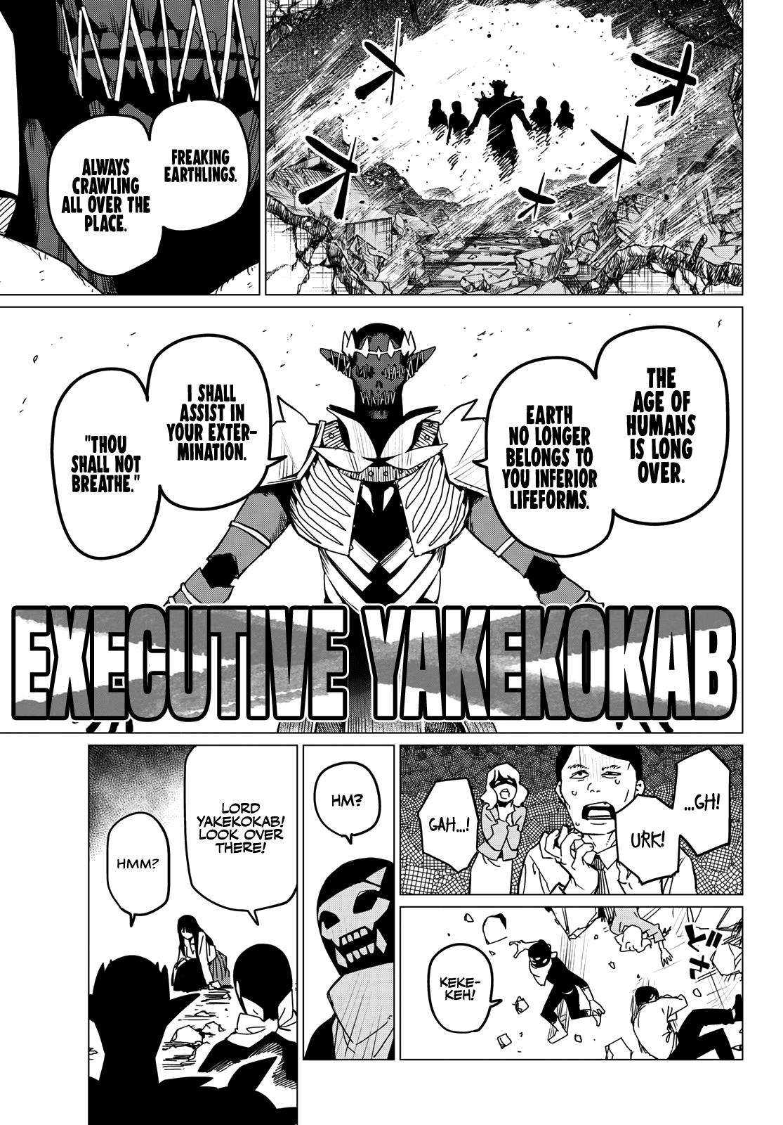 Page 5 of Chapter 122