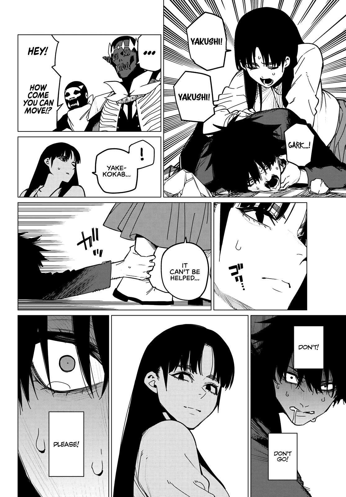 Page 6 of Chapter 122