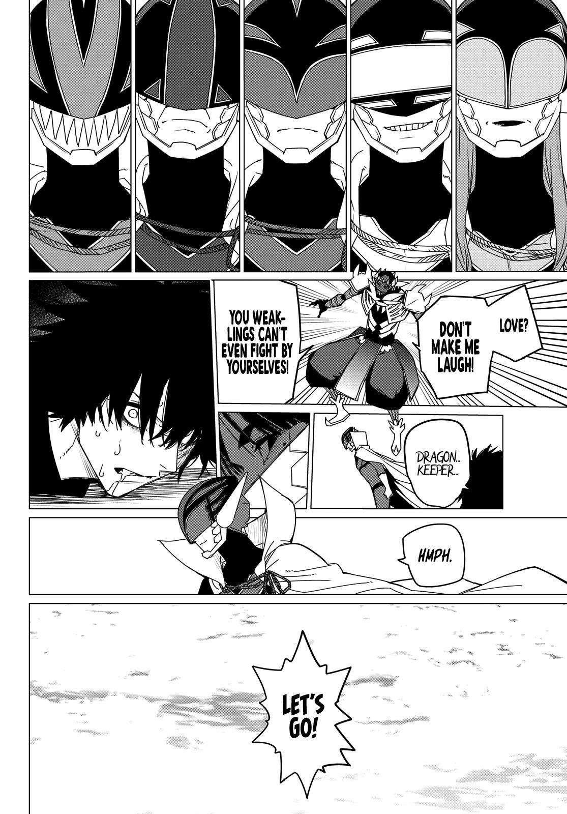 Page 8 of Chapter 122