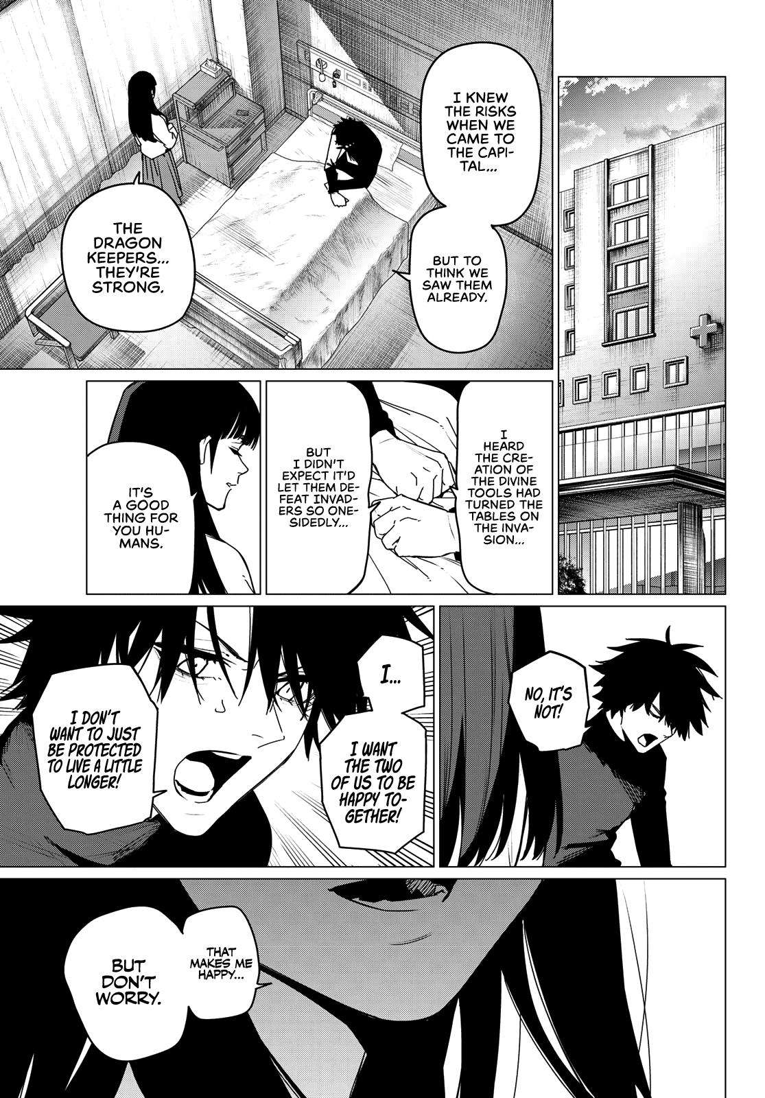 Page 9 of Chapter 122