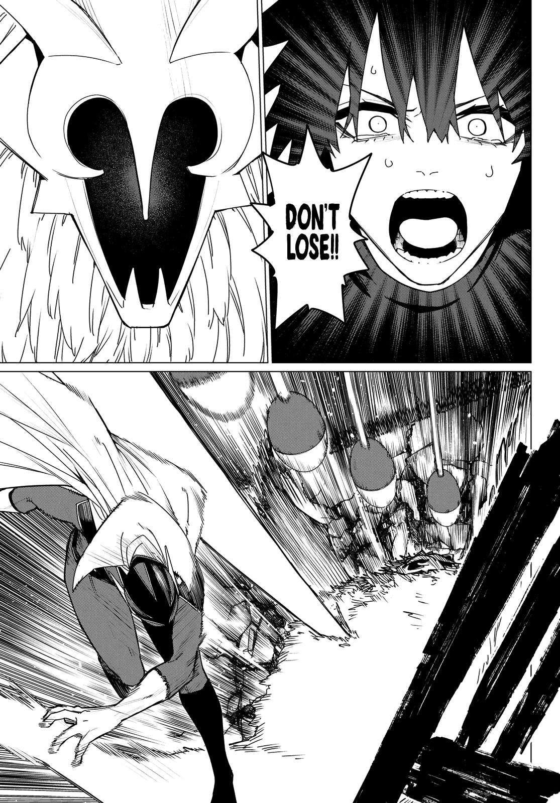 Page 13 of Chapter 122