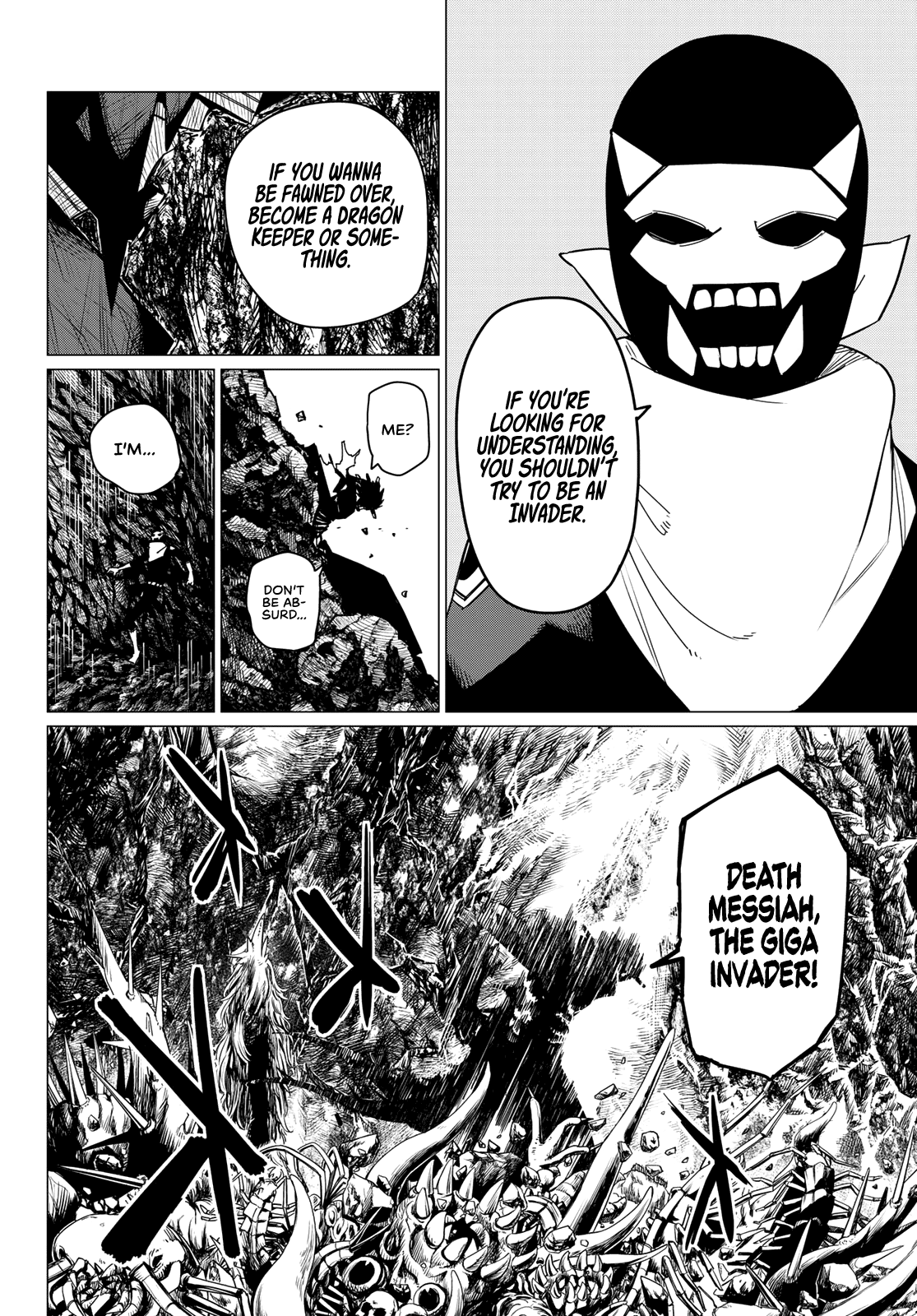 Page 7 of Chapter 123