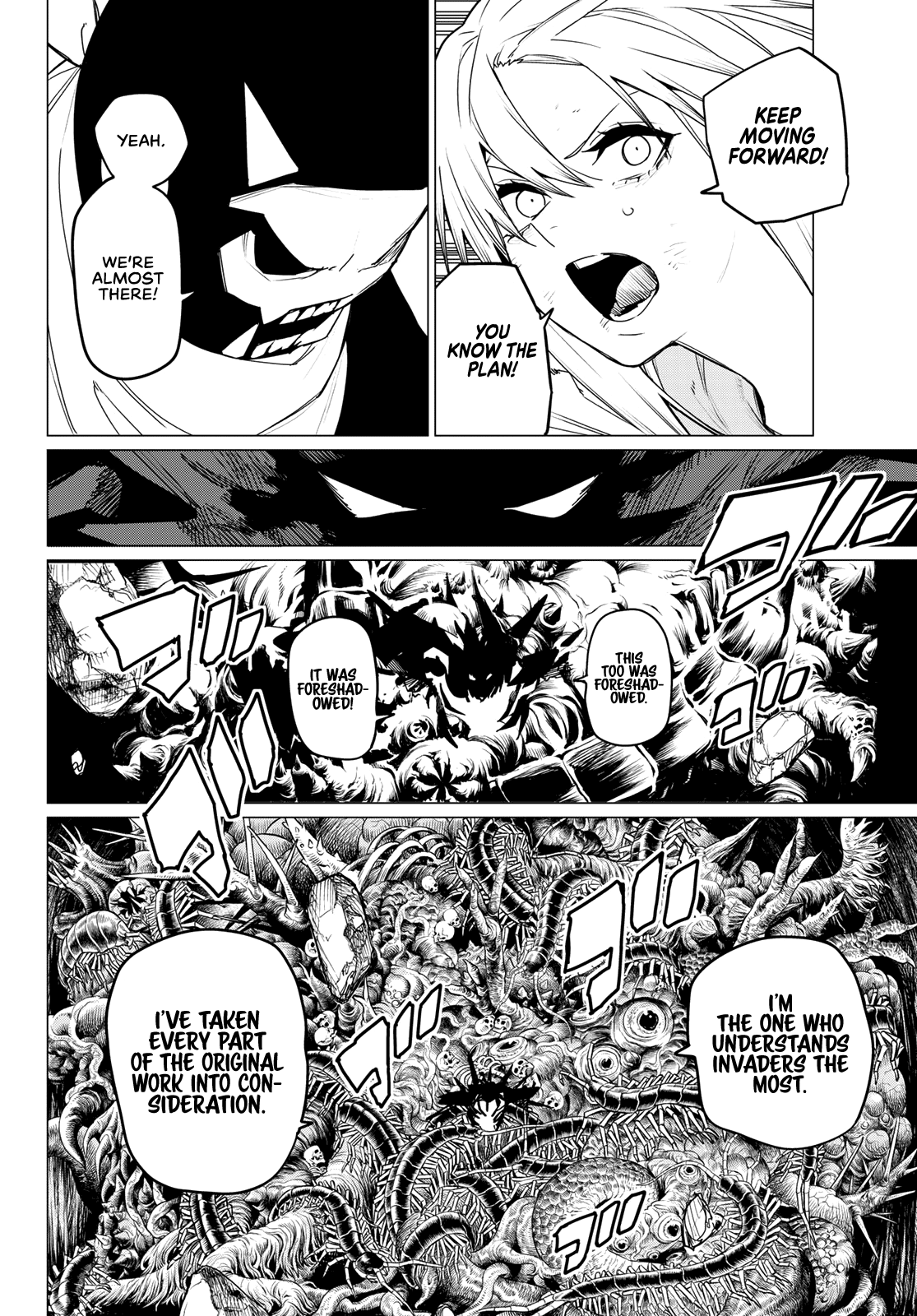 Page 9 of Chapter 123