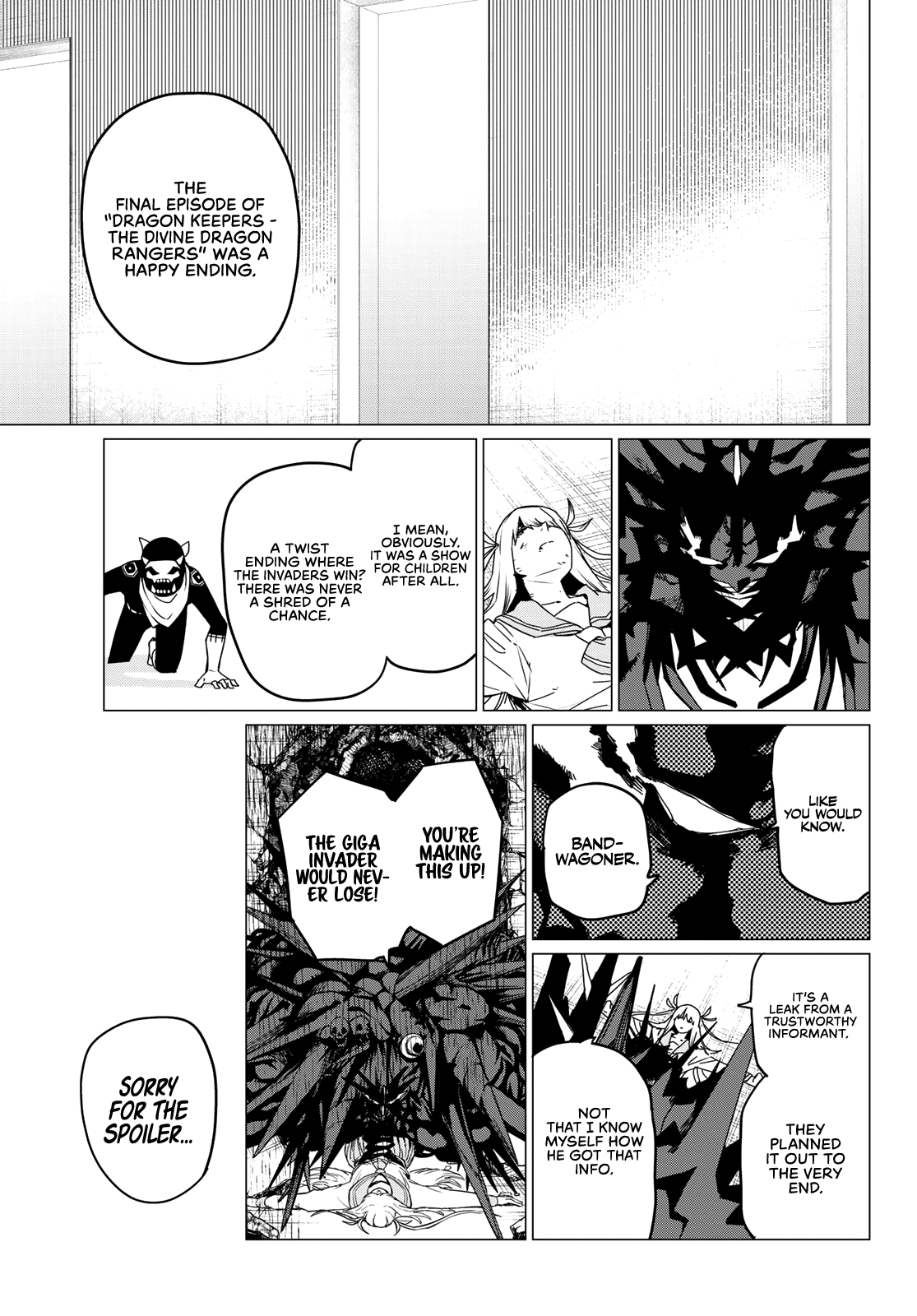 Page 12 of Chapter 123