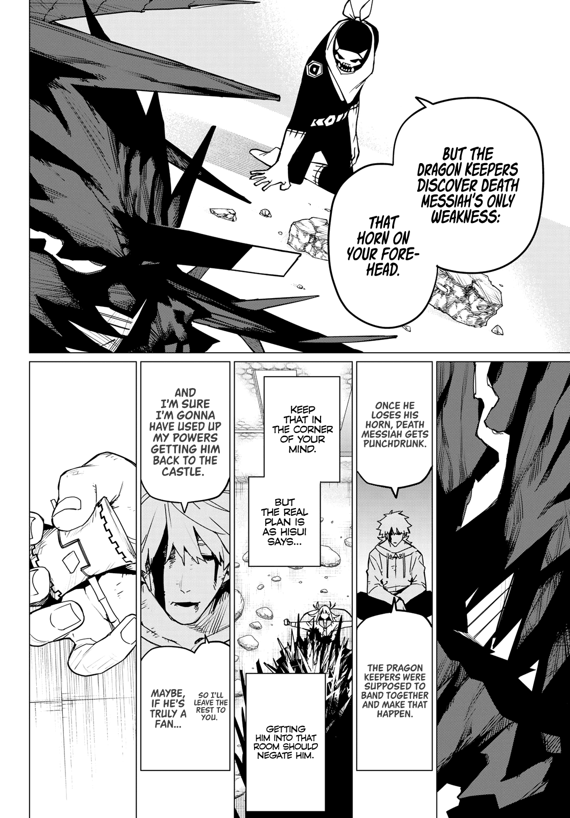 Page 13 of Chapter 123