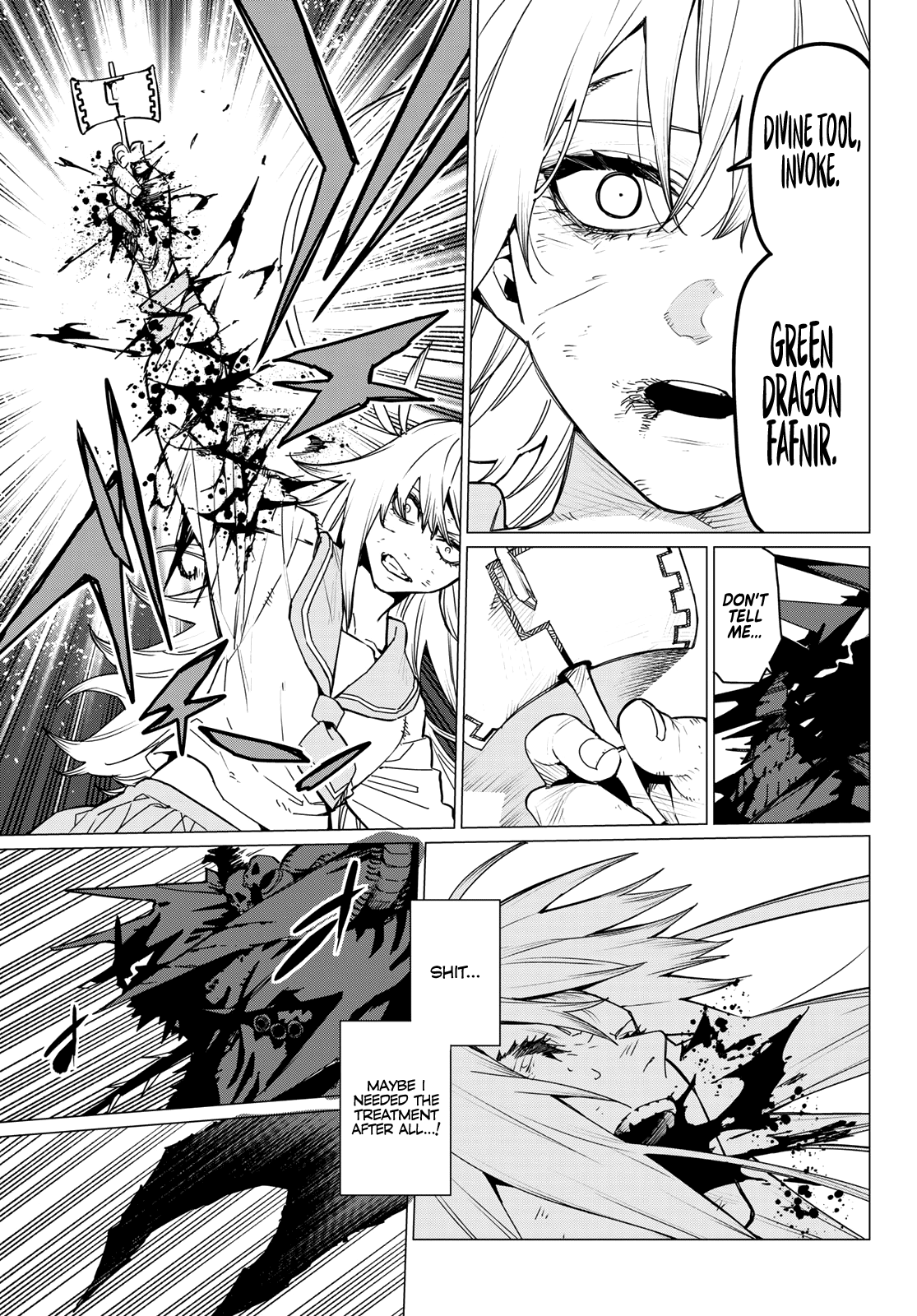 Page 14 of Chapter 123