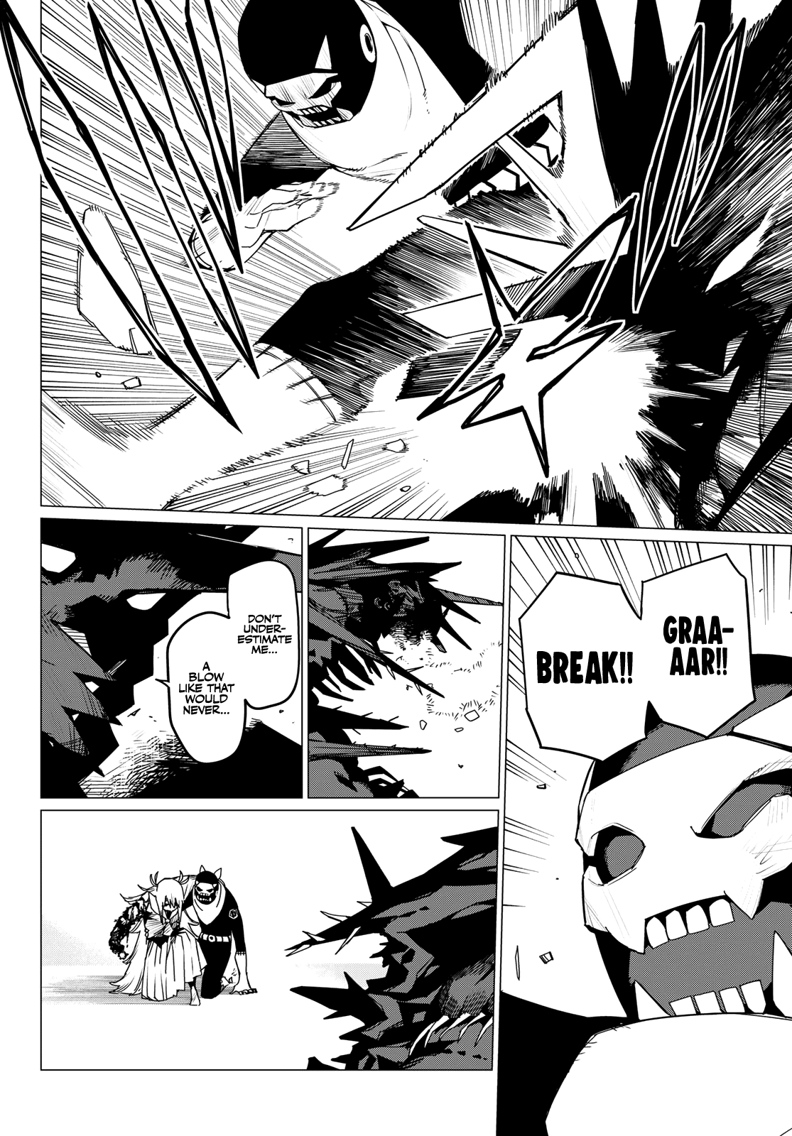 Page 15 of Chapter 123