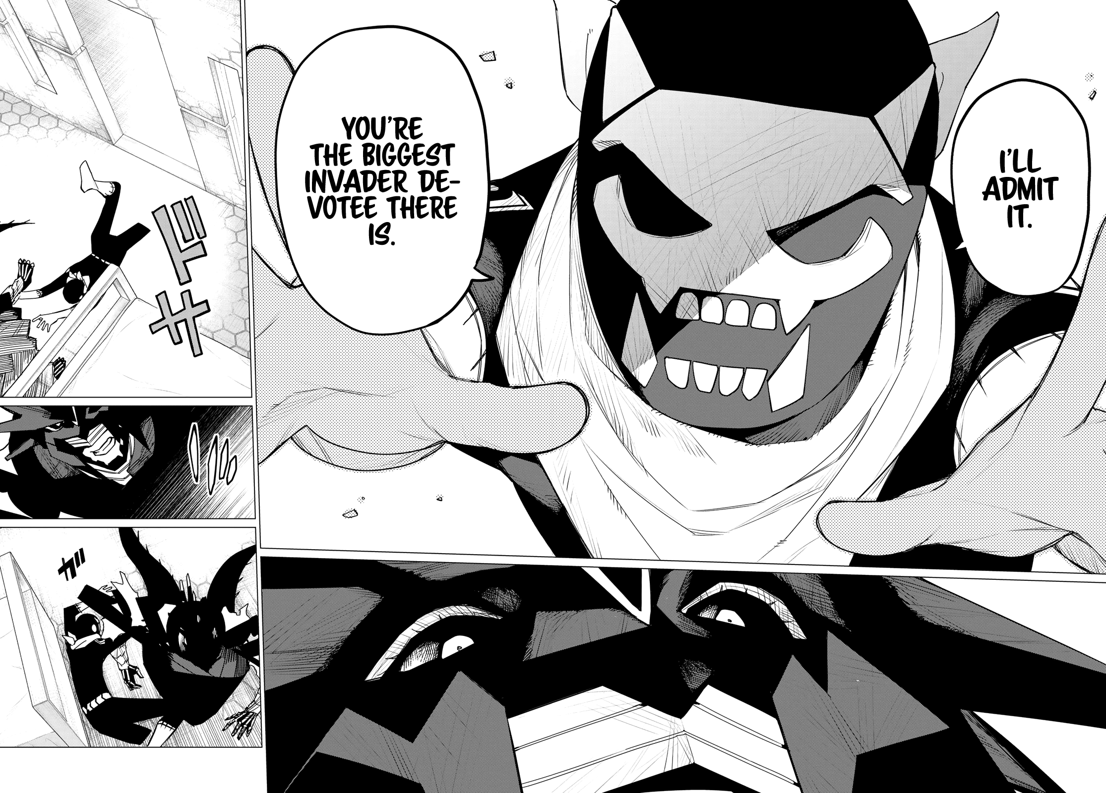 Page 19 of Chapter 123