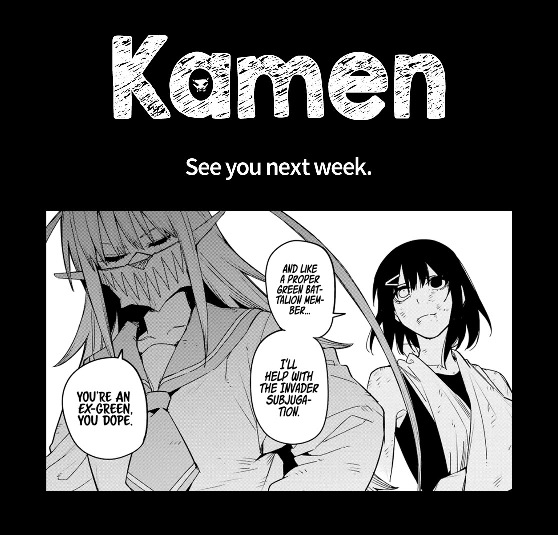 Page 21 of Chapter 123