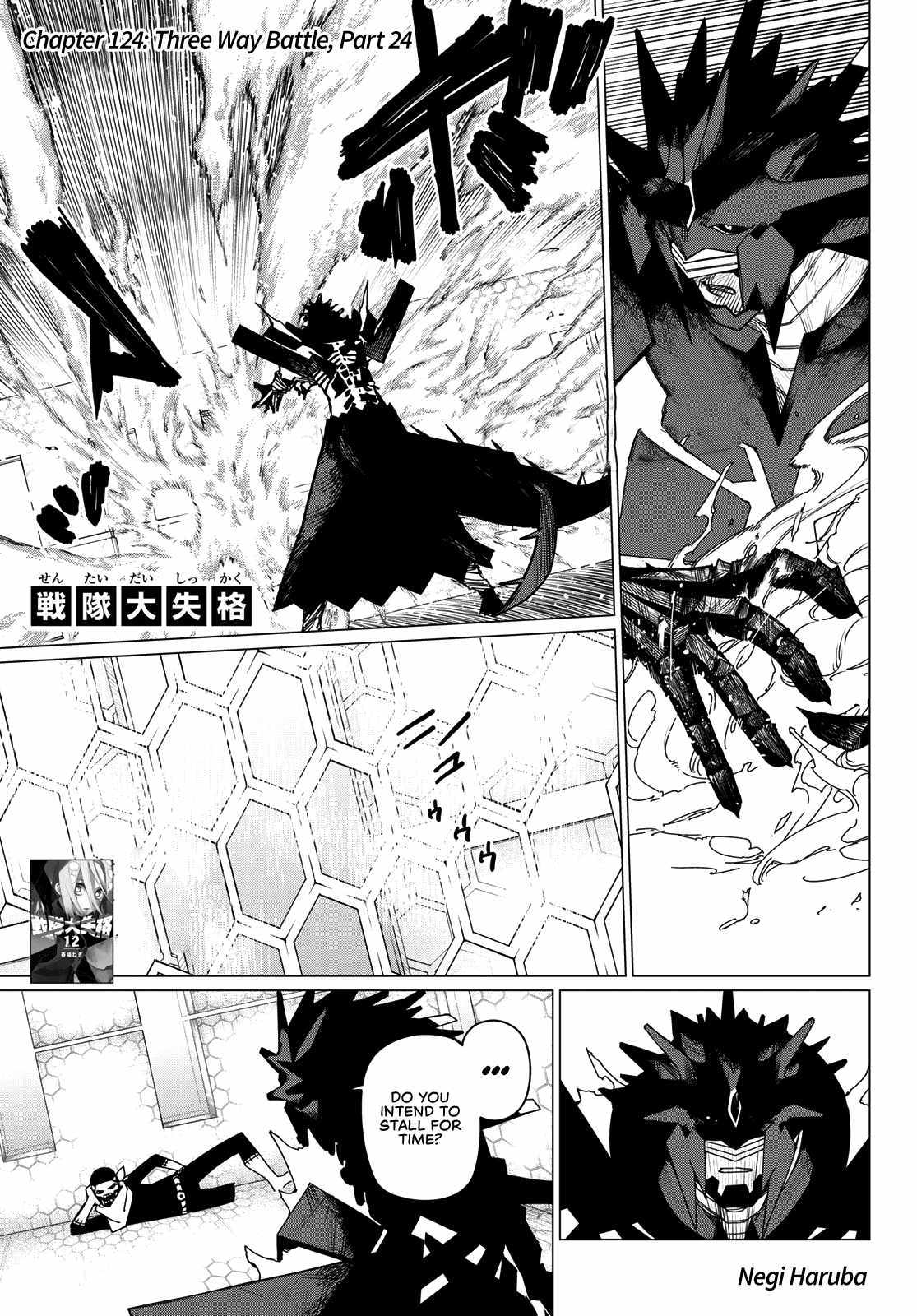 Page 2 of Chapter 124
