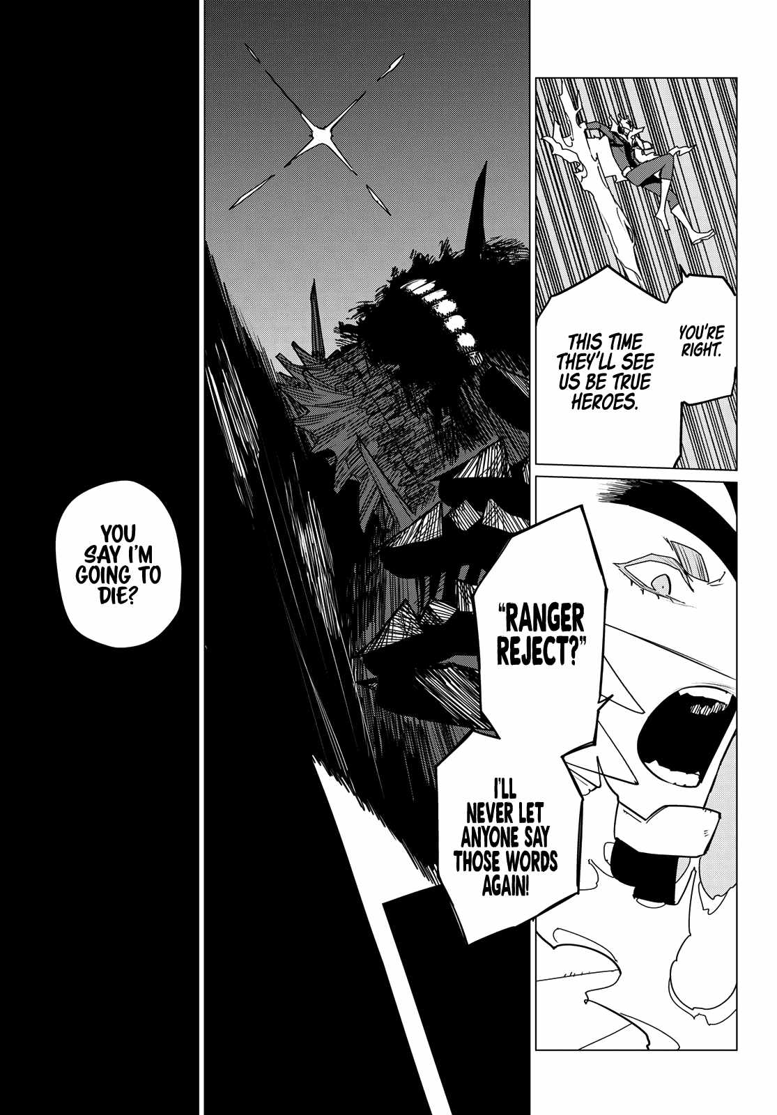 Page 8 of Chapter 124