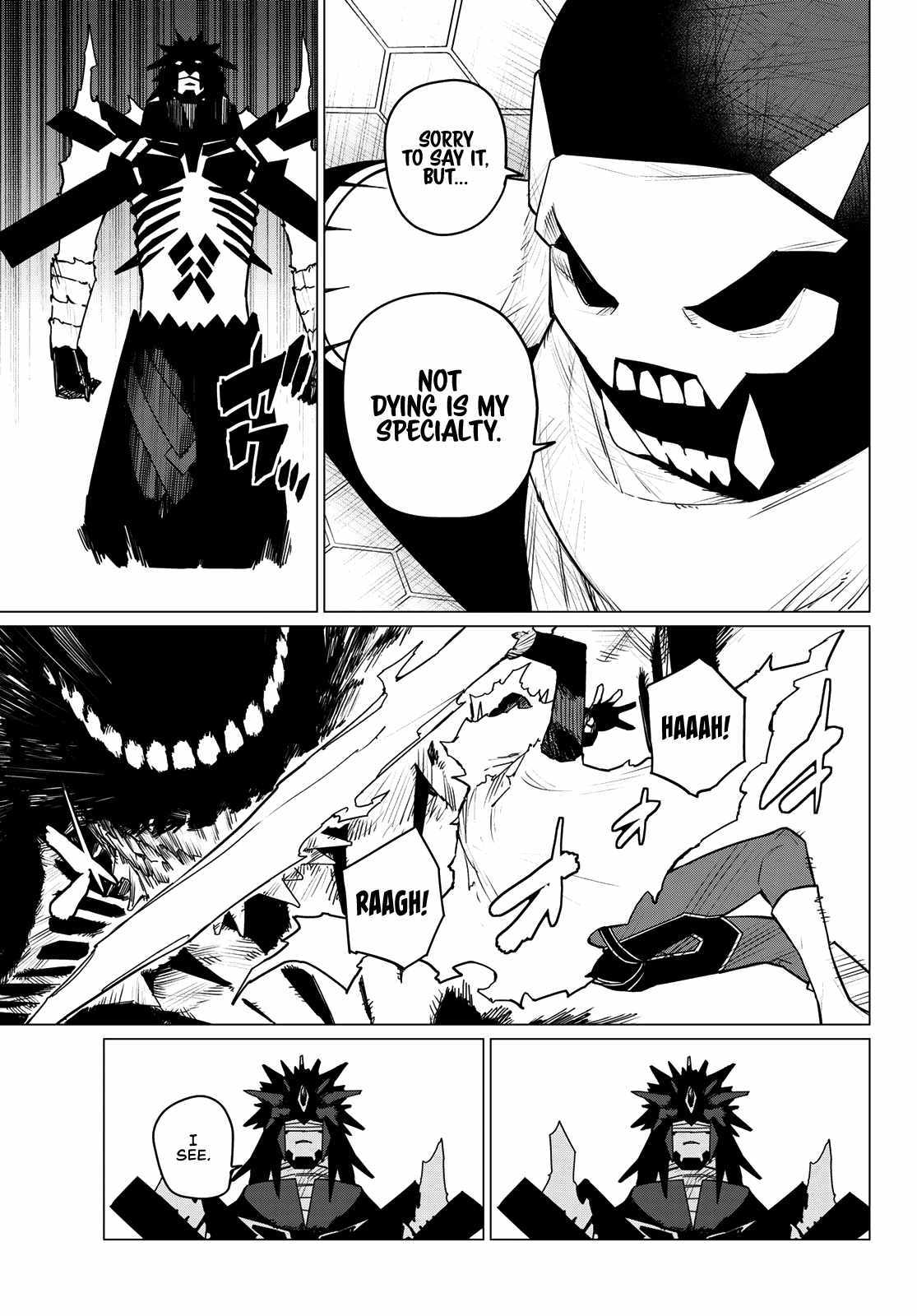 Page 12 of Chapter 124