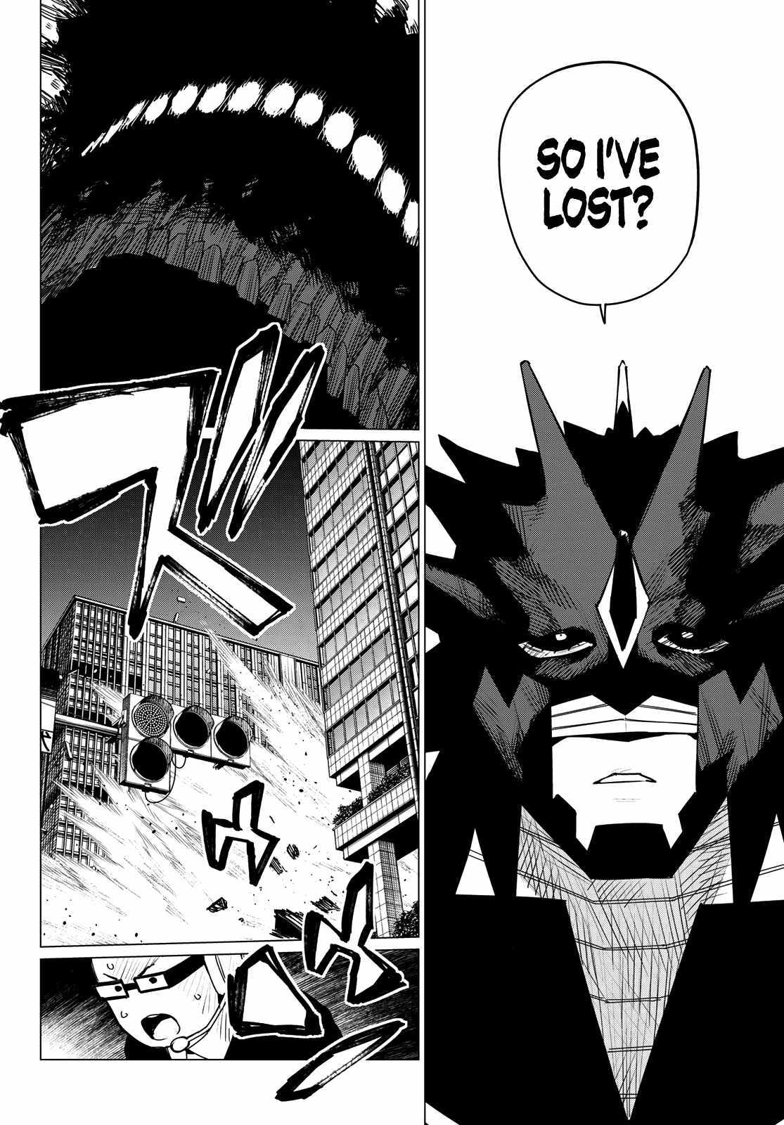 Page 13 of Chapter 124