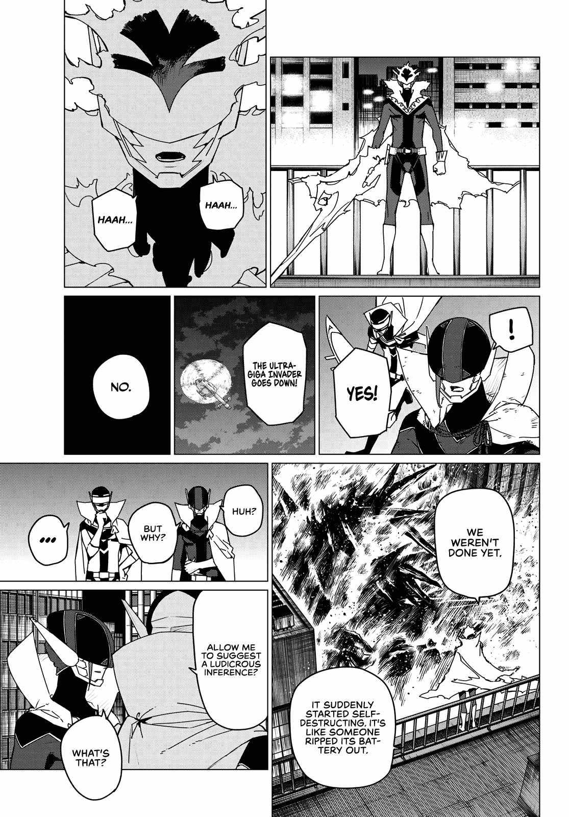 Page 14 of Chapter 124