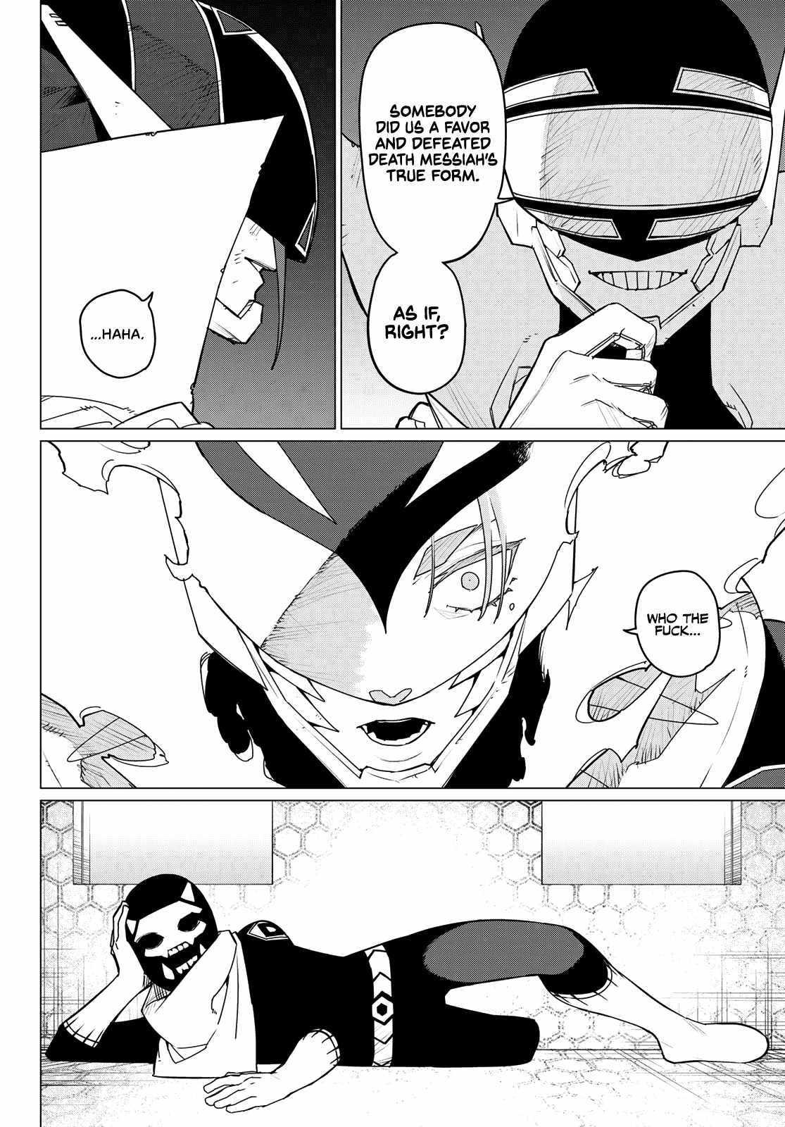 Page 15 of Chapter 124