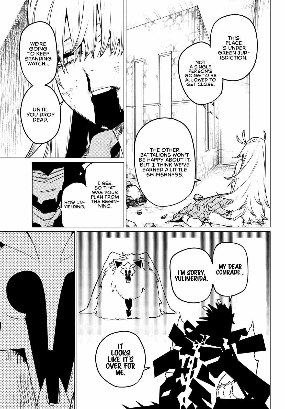 Page 16 of Chapter 124