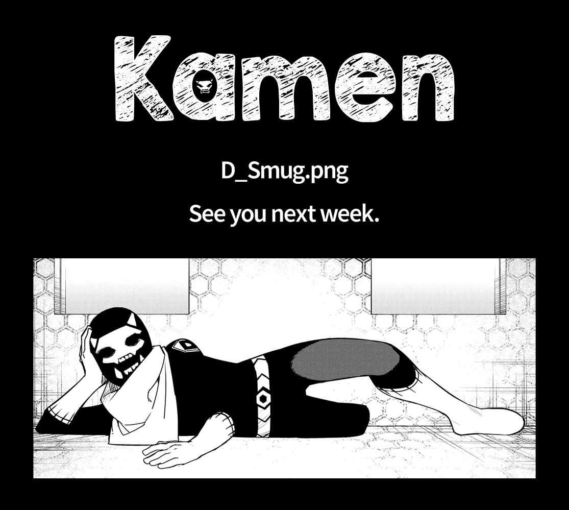 Page 20 of Chapter 124