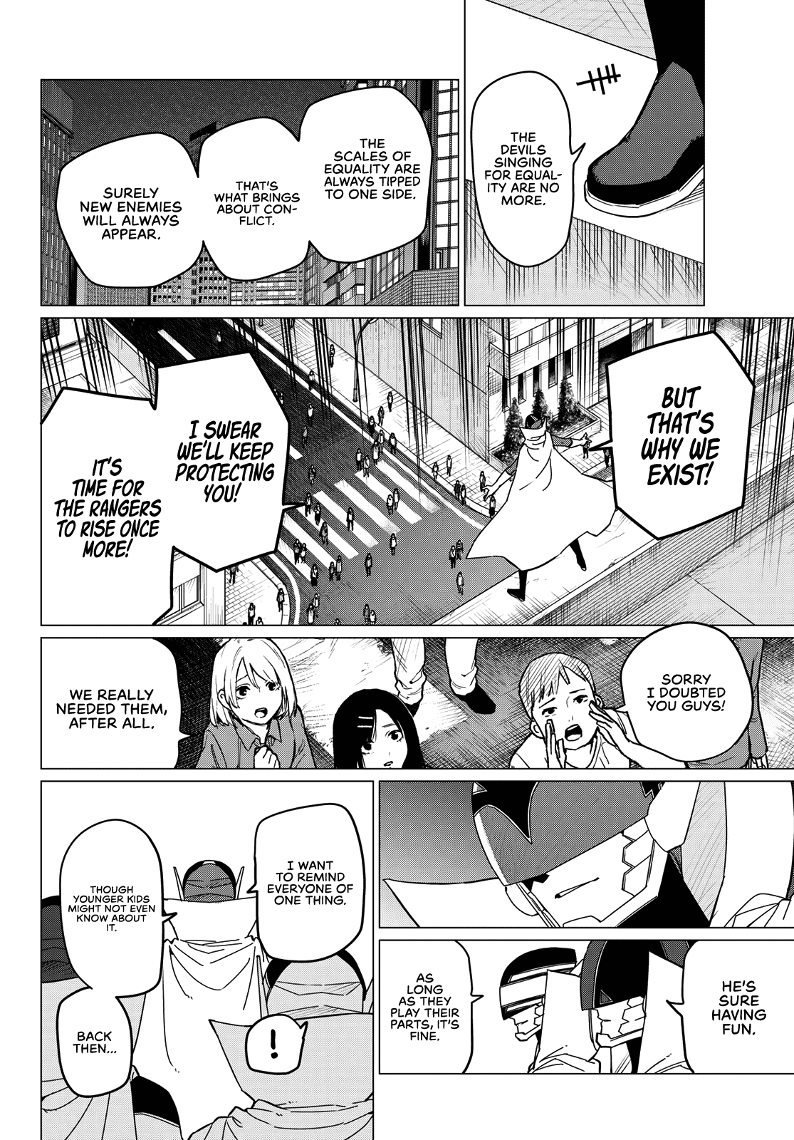 Page 2 of Chapter 125