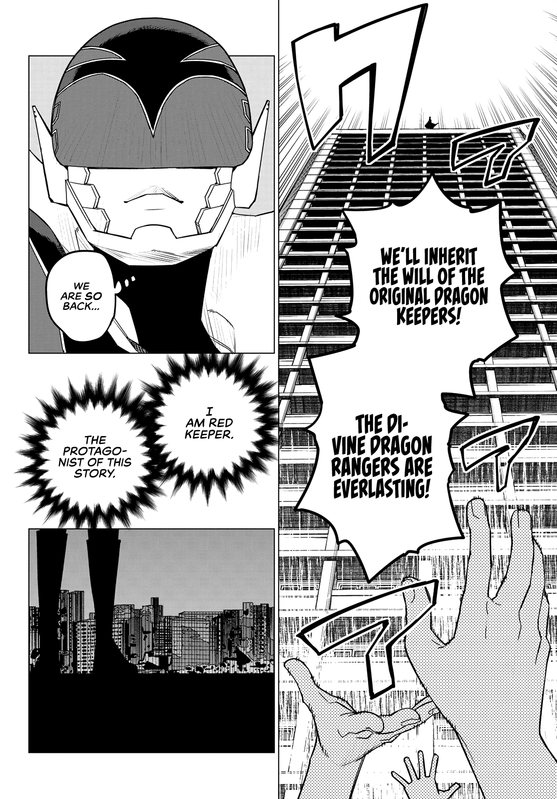 Page 4 of Chapter 125