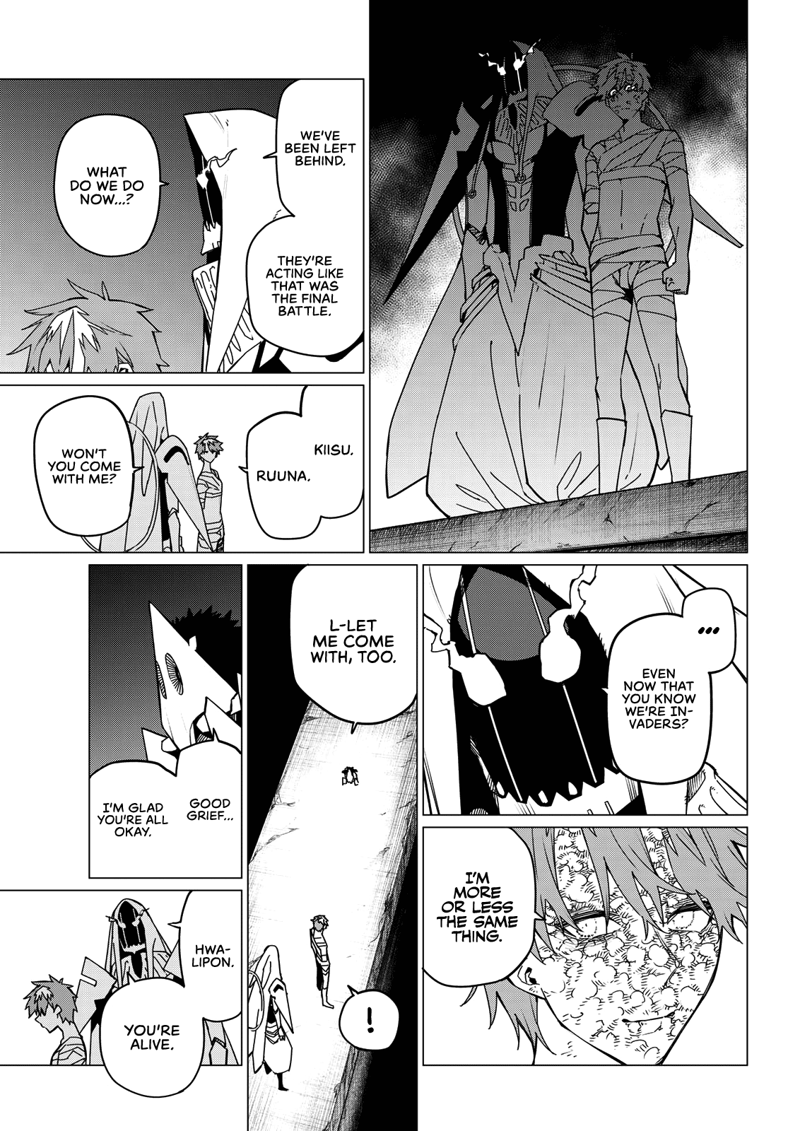 Page 5 of Chapter 125