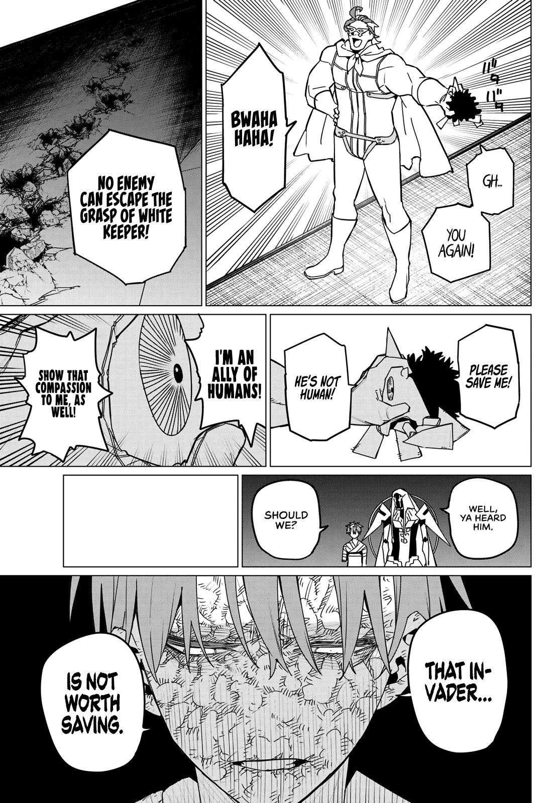 Page 7 of Chapter 125