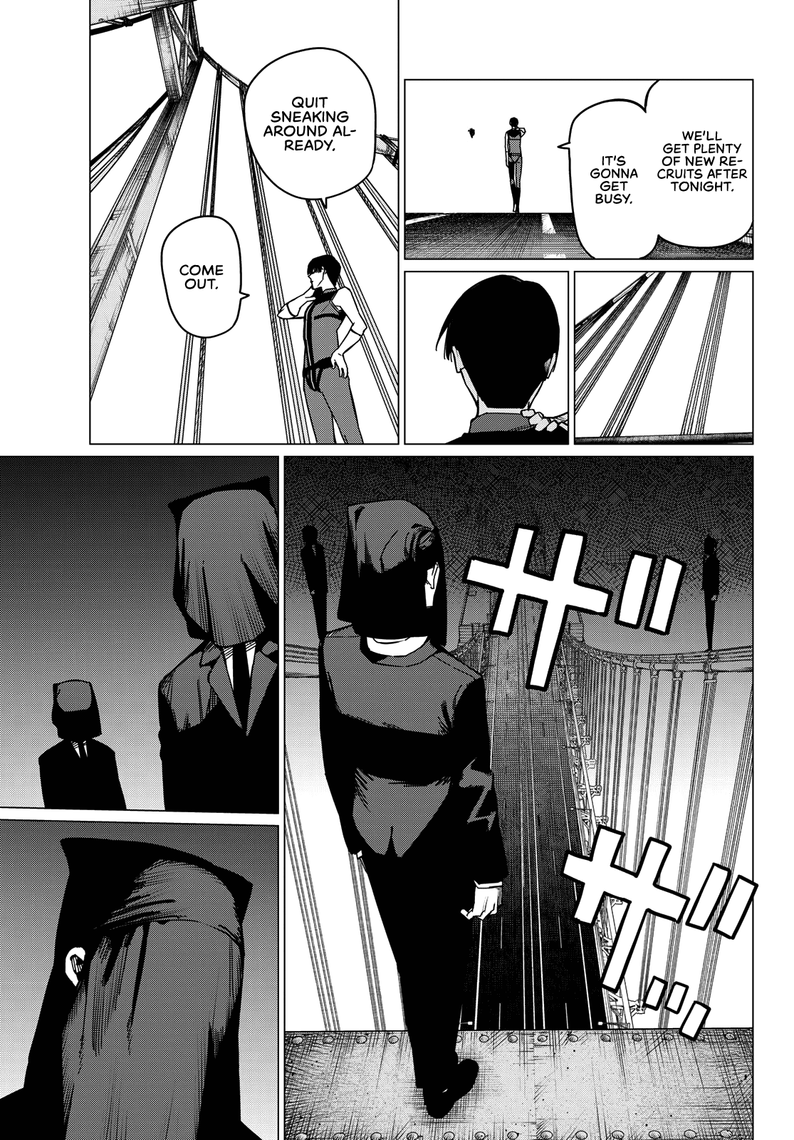 Page 12 of Chapter 125