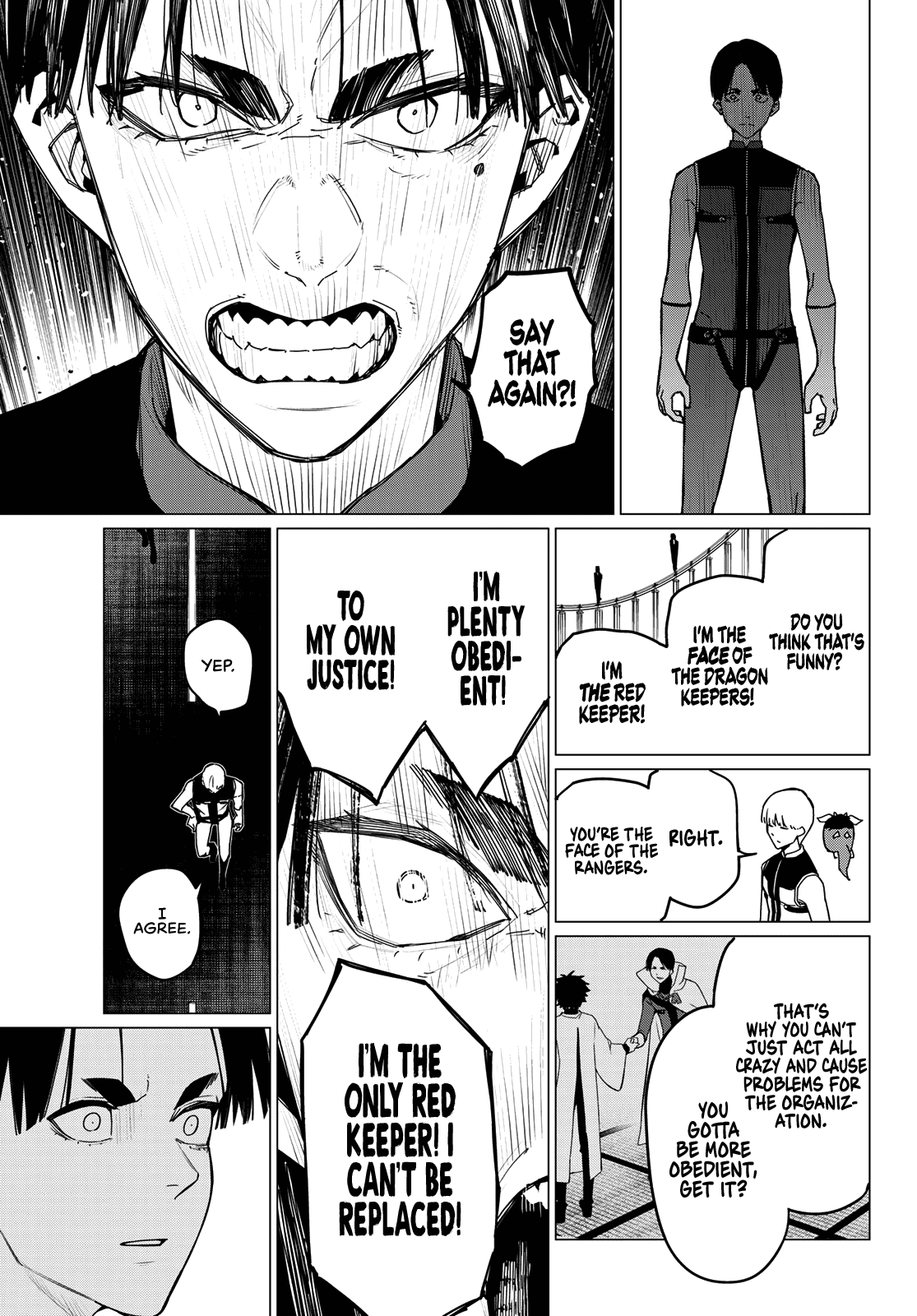 Page 14 of Chapter 125