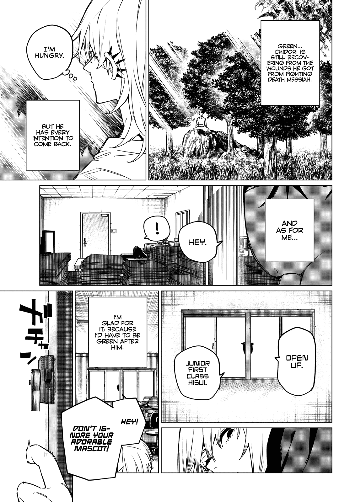 Page 3 of Chapter 126