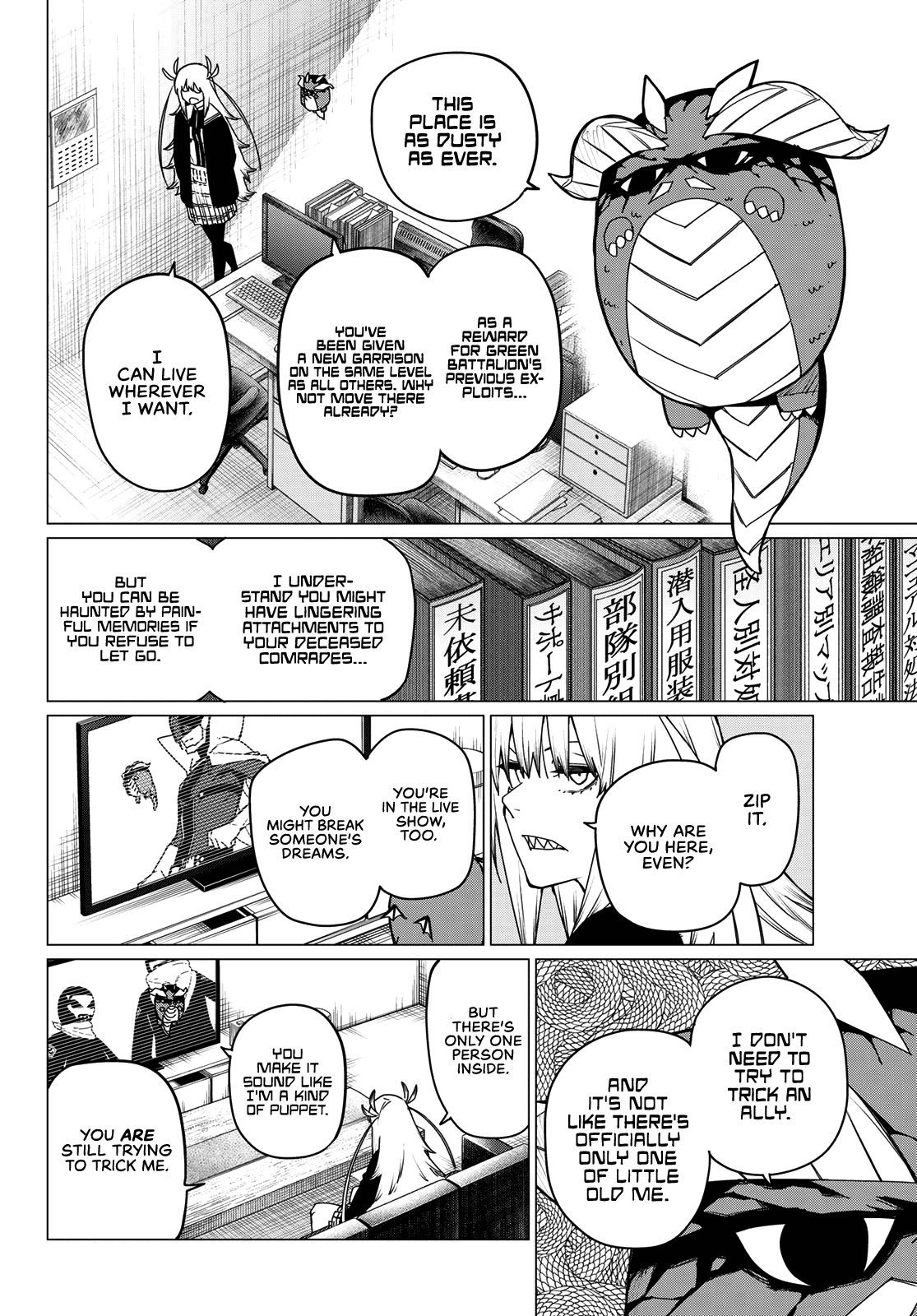 Page 4 of Chapter 126