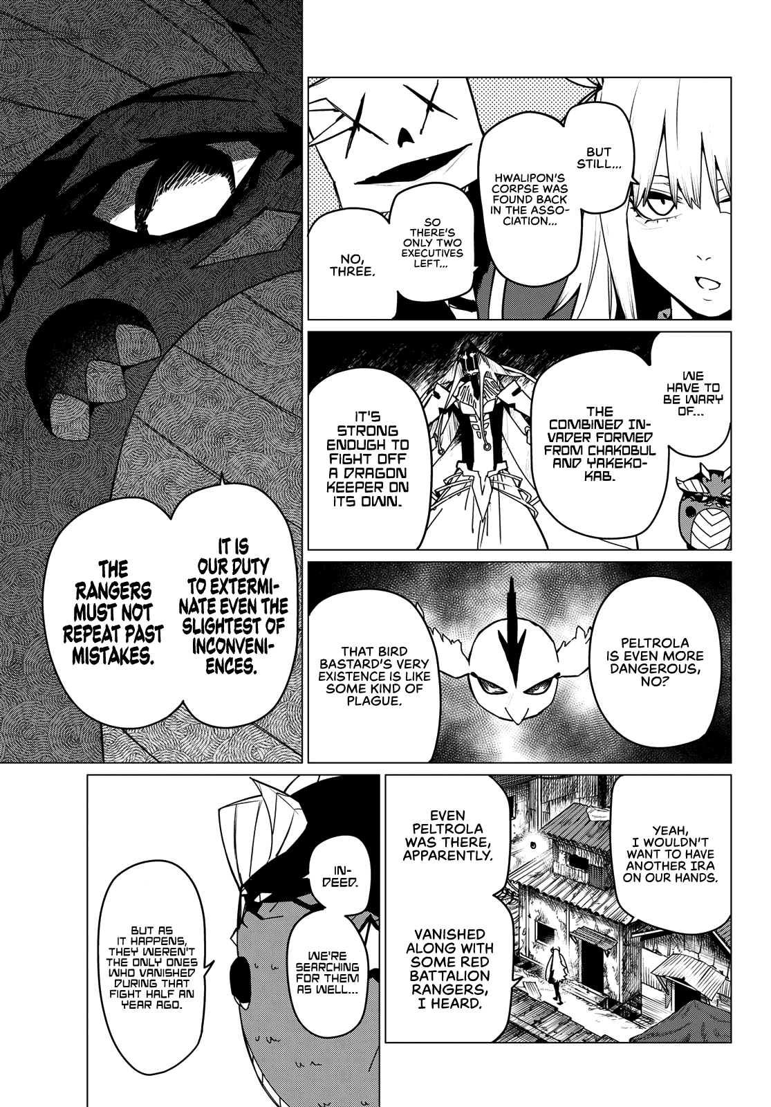 Page 9 of Chapter 126