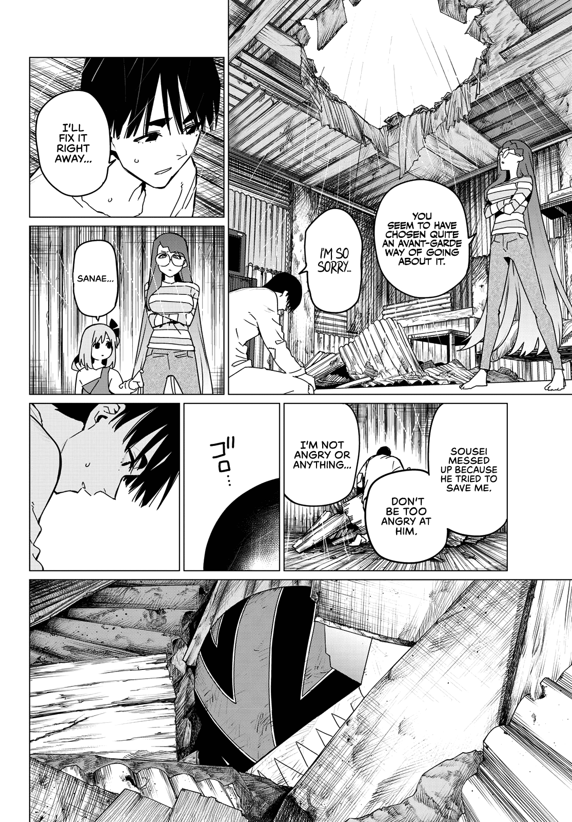 Page 6 of Chapter 127