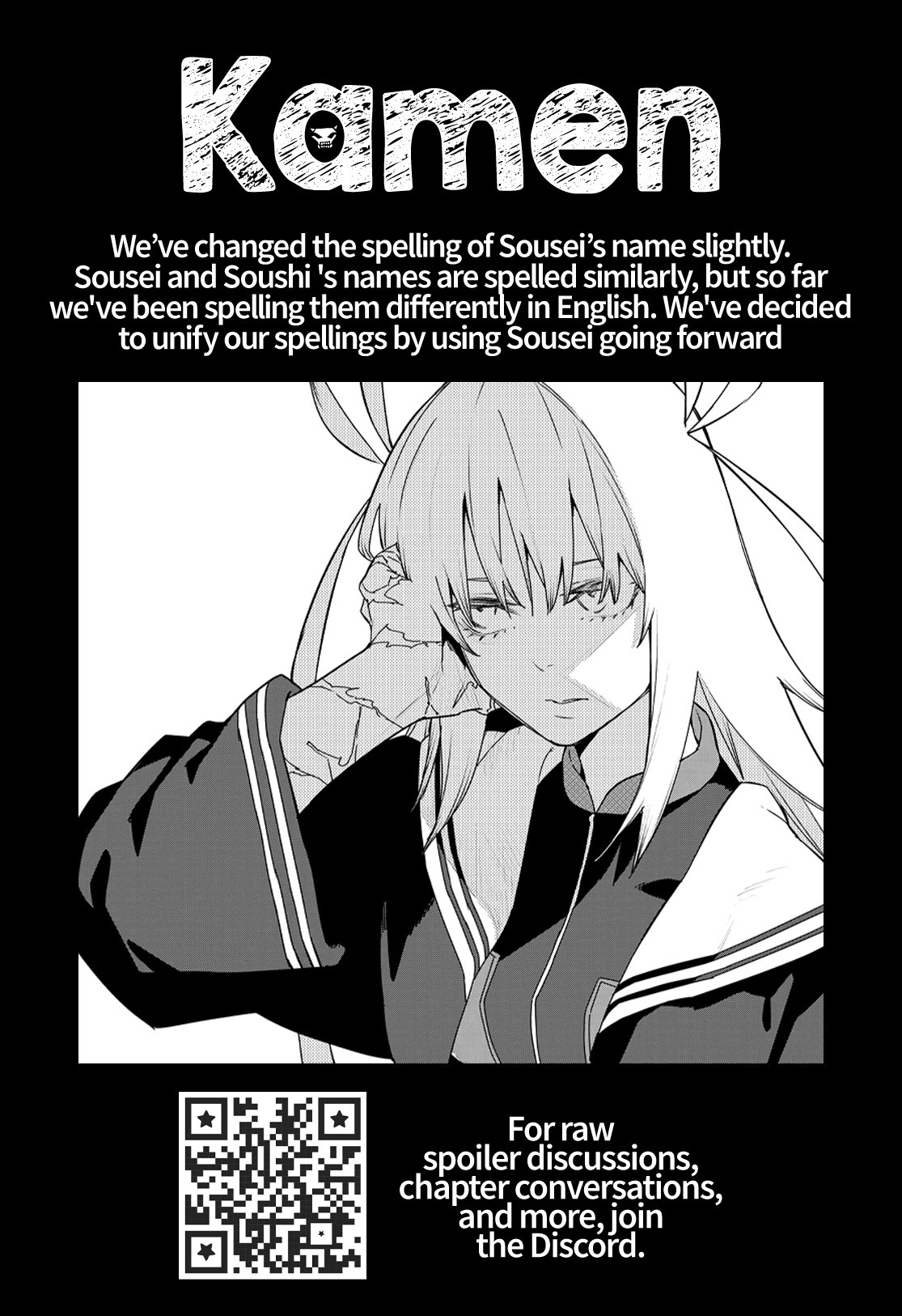 Page 17 of Chapter 127