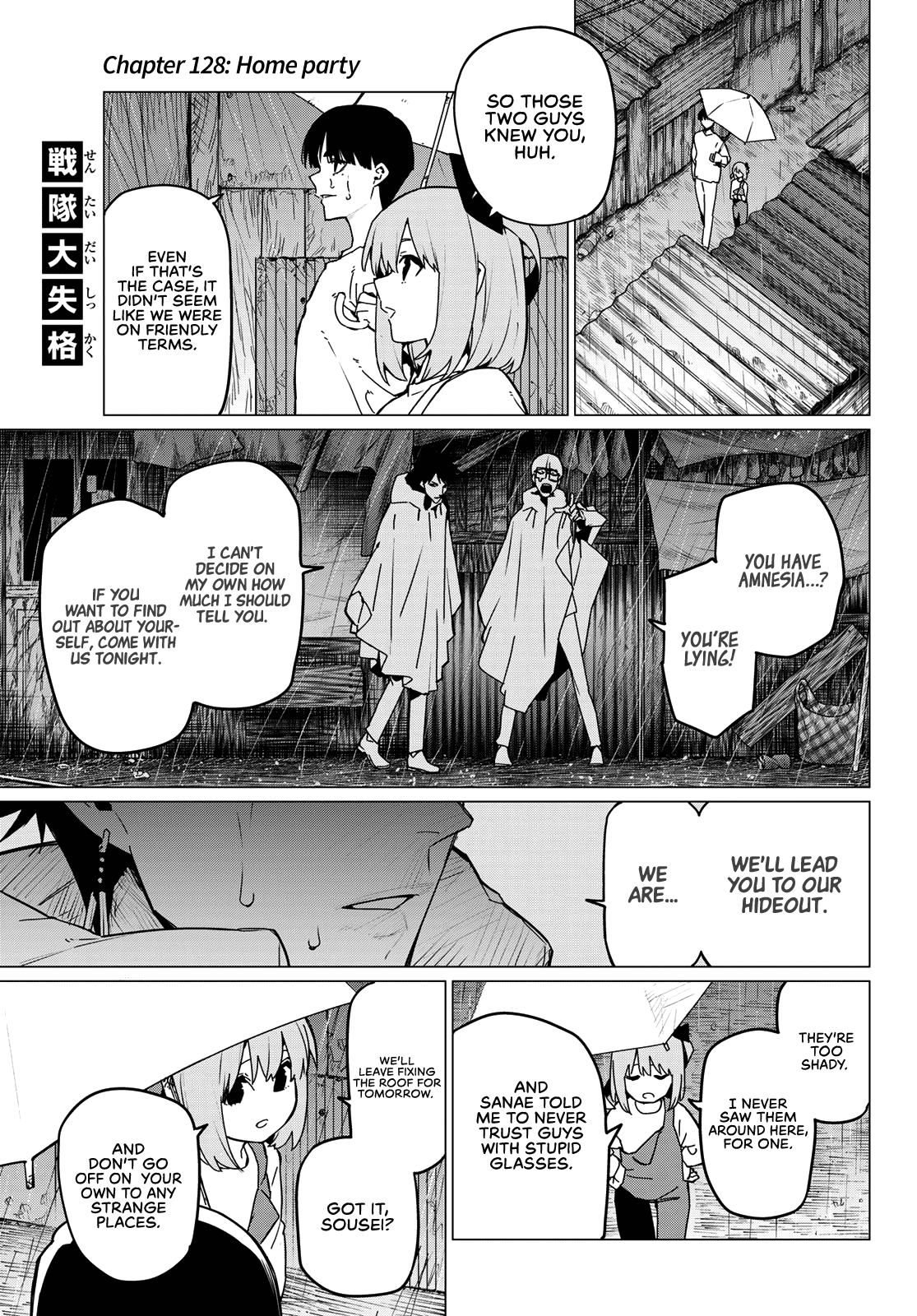Page 1 of Chapter 128