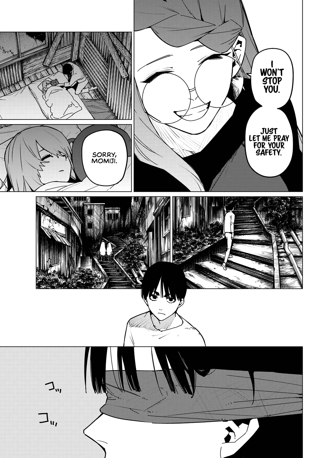 Page 7 of Chapter 128
