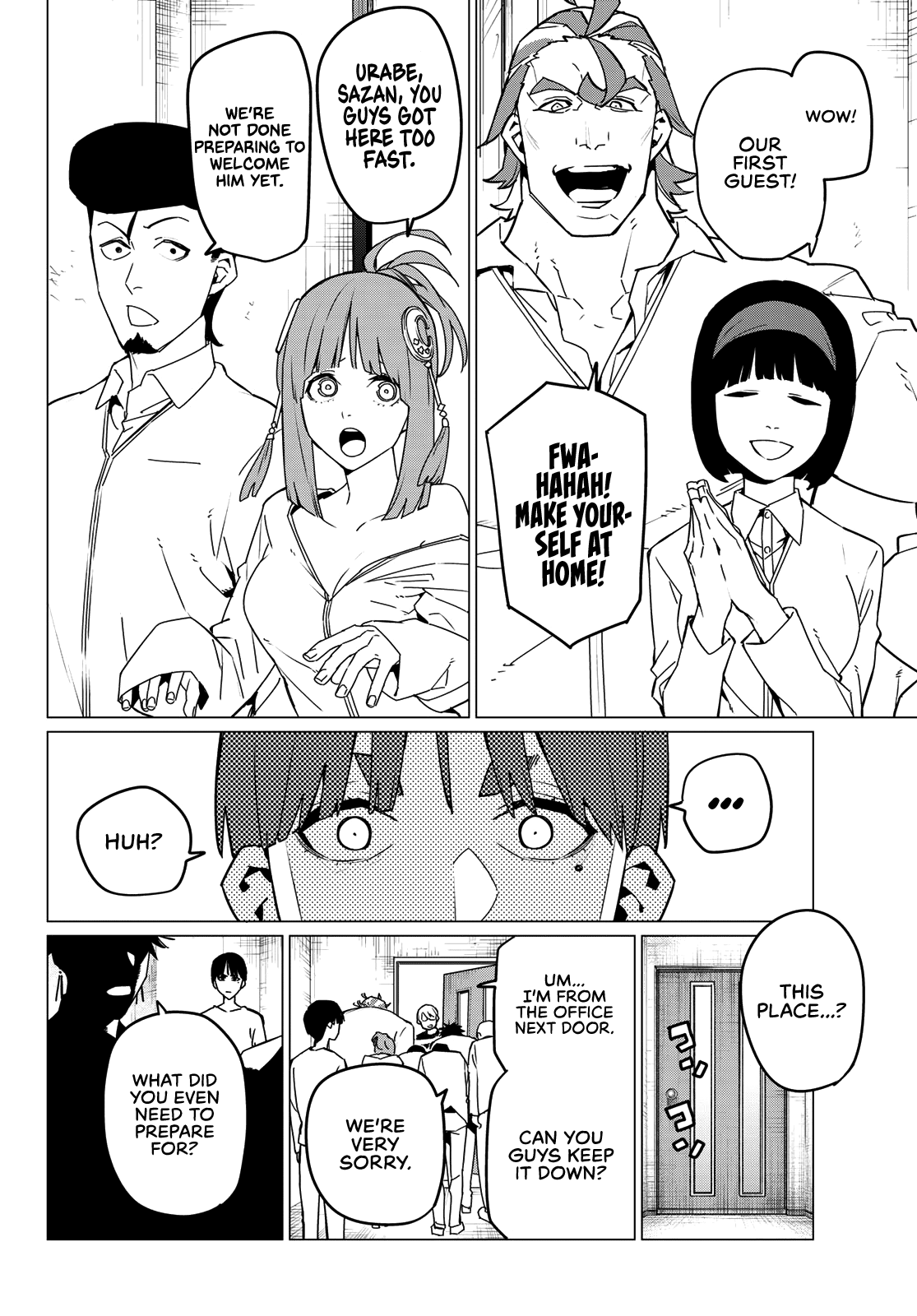 Page 10 of Chapter 128