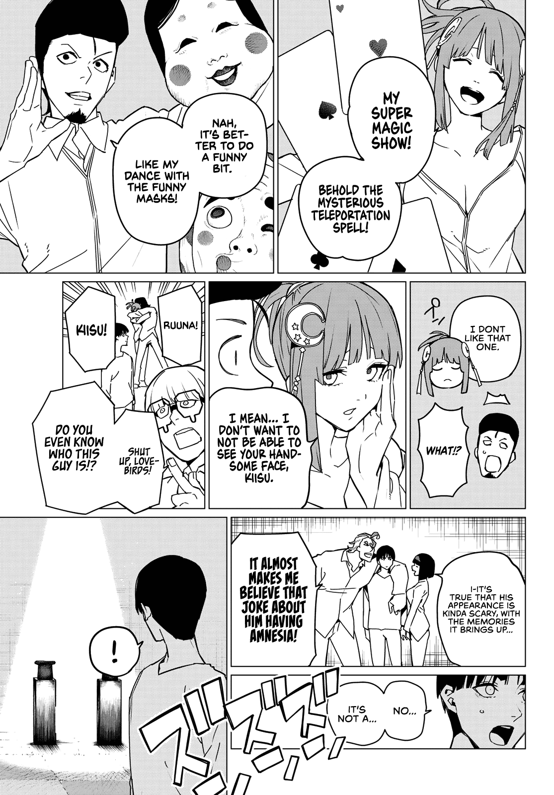 Page 11 of Chapter 128