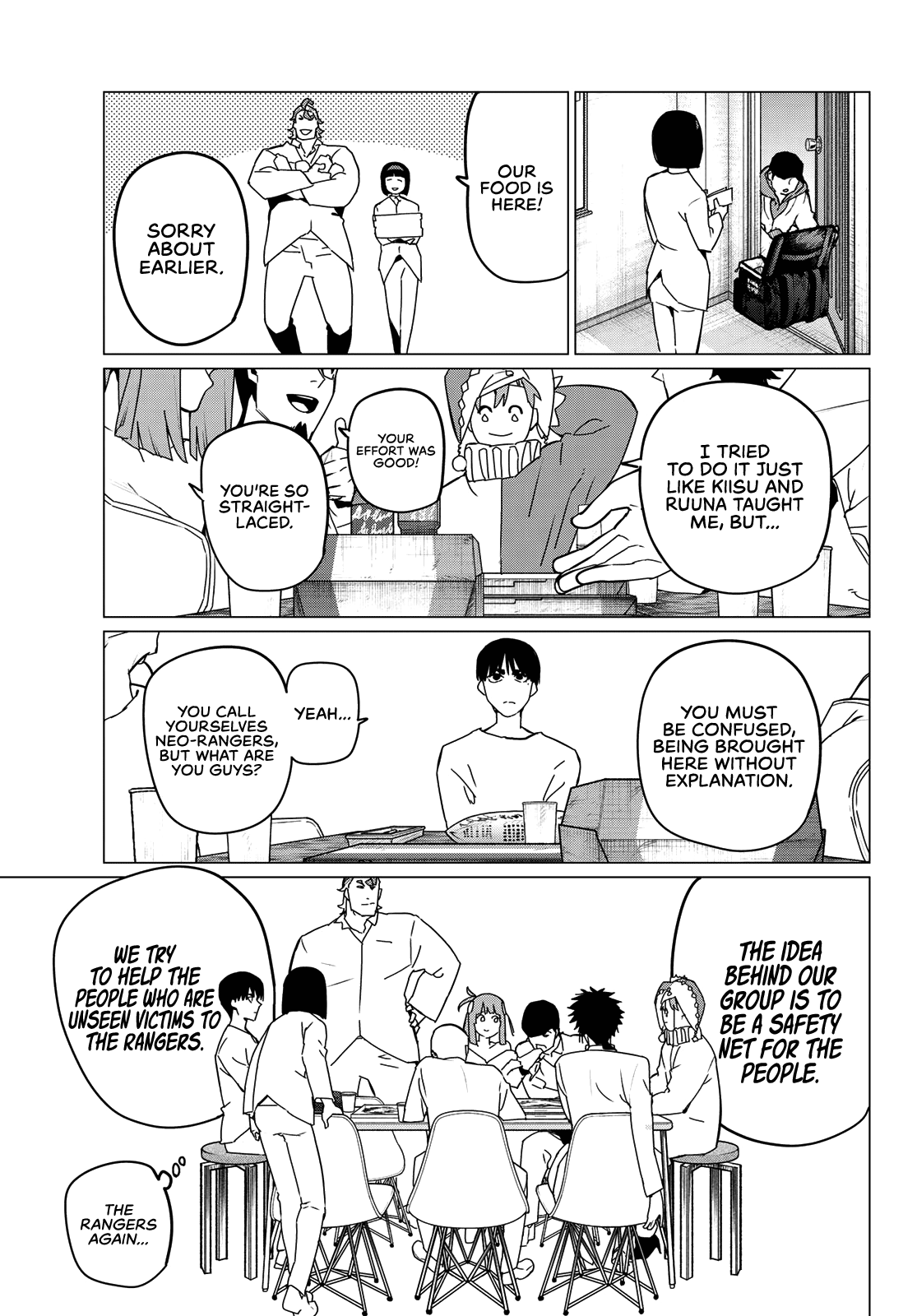 Page 13 of Chapter 128