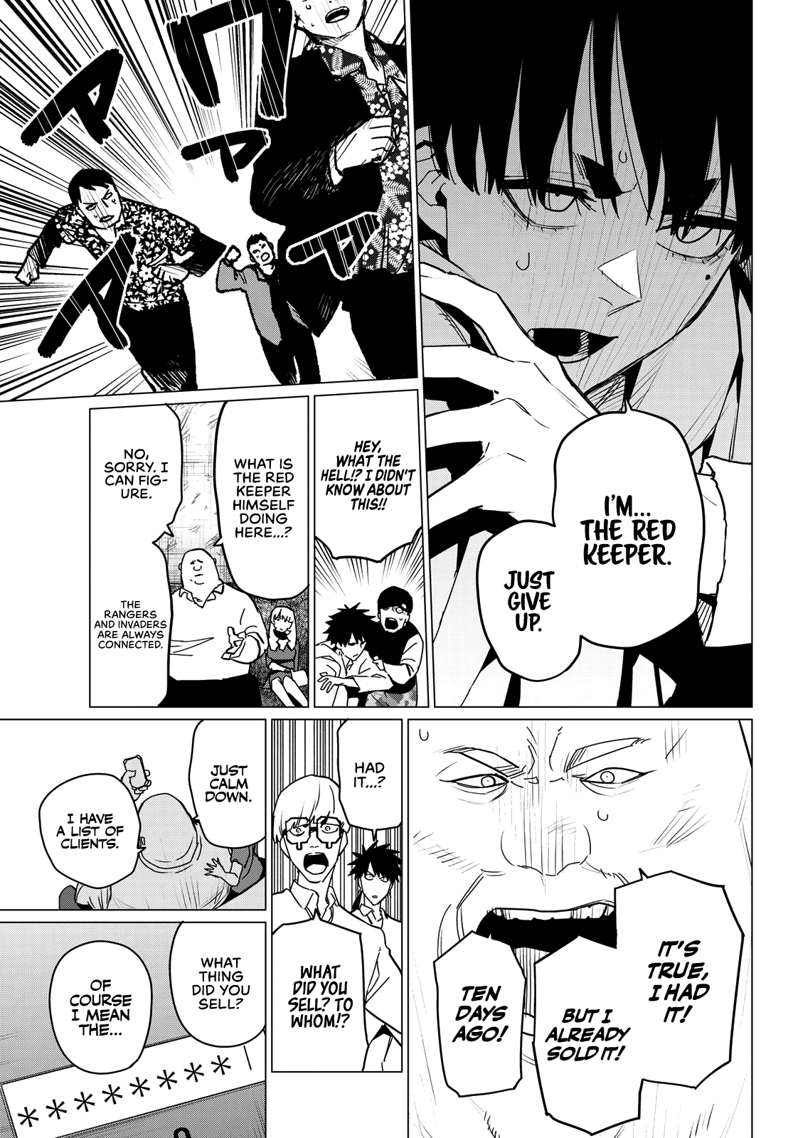 Page 11 of Chapter 129