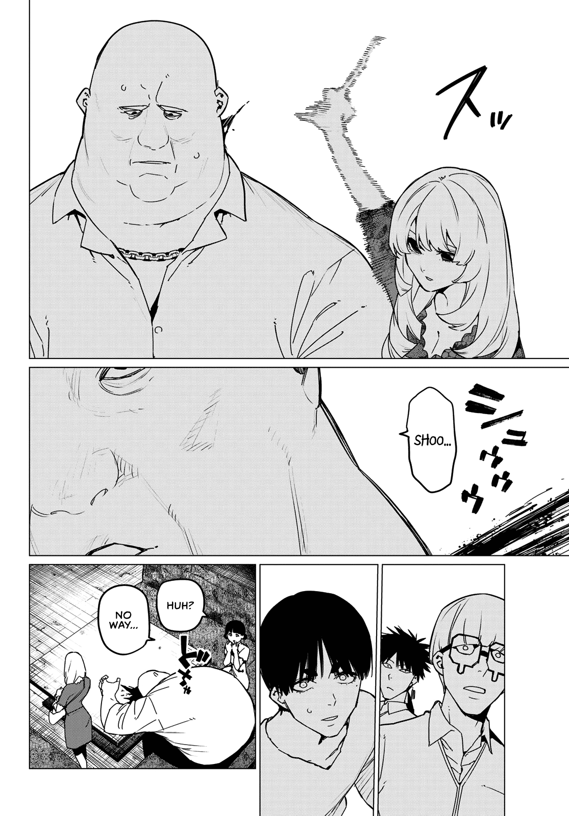 Page 12 of Chapter 129