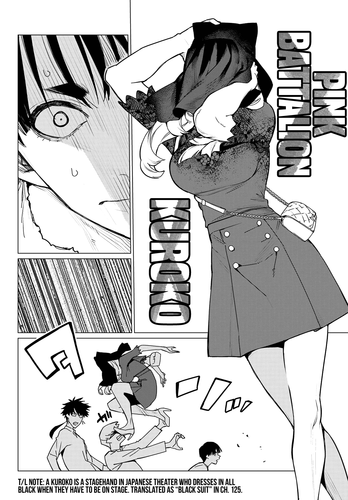 Page 14 of Chapter 129