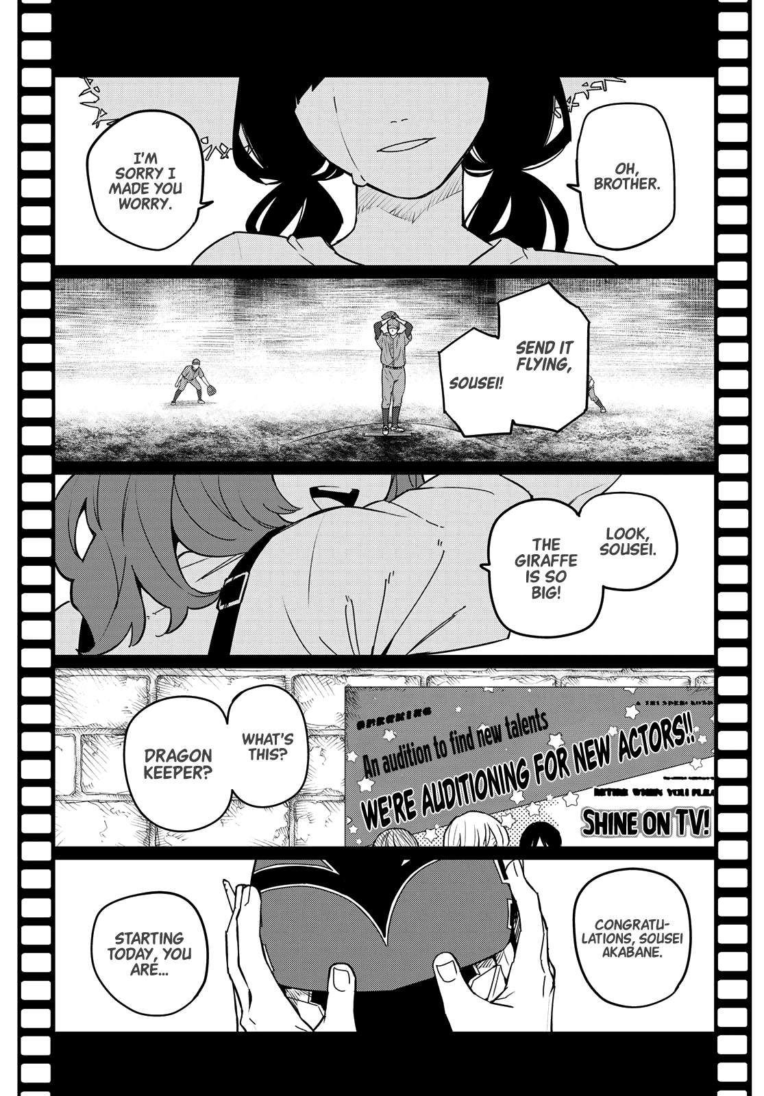 Page 19 of Chapter 129