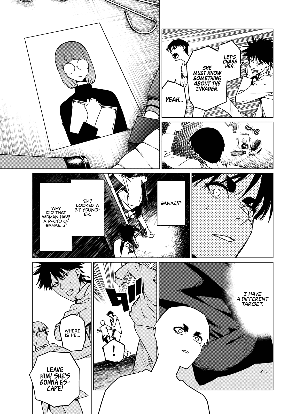 Page 3 of Chapter 130