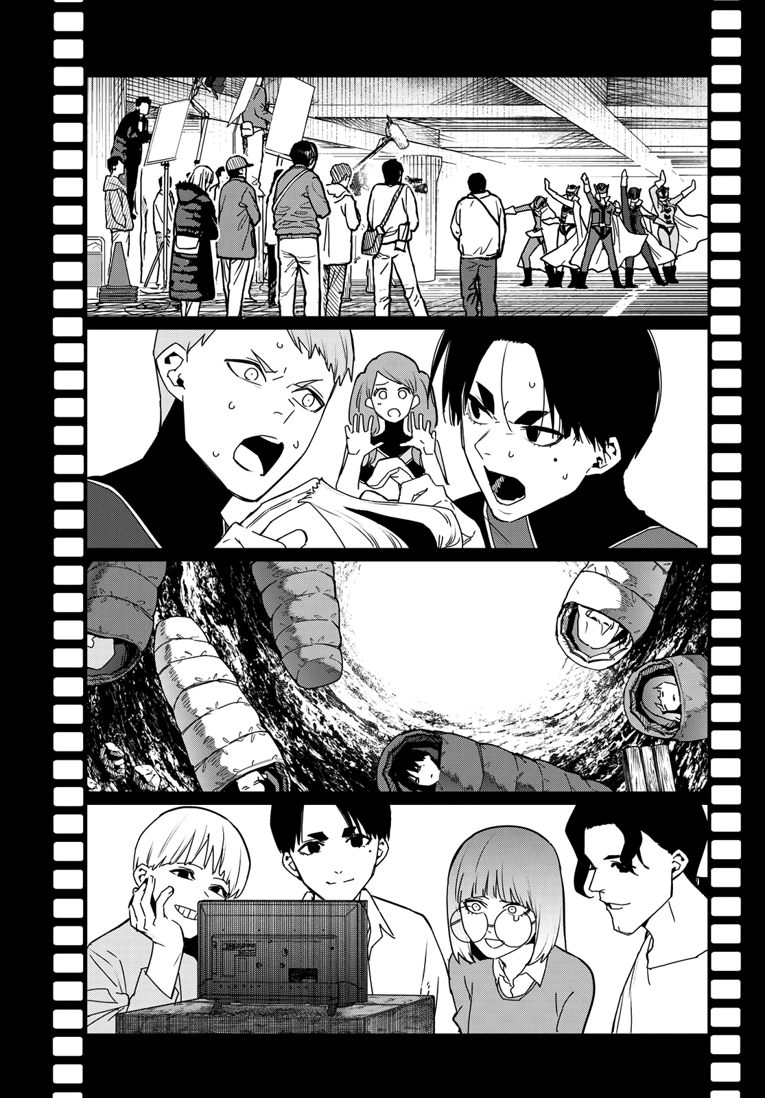 Page 13 of Chapter 130